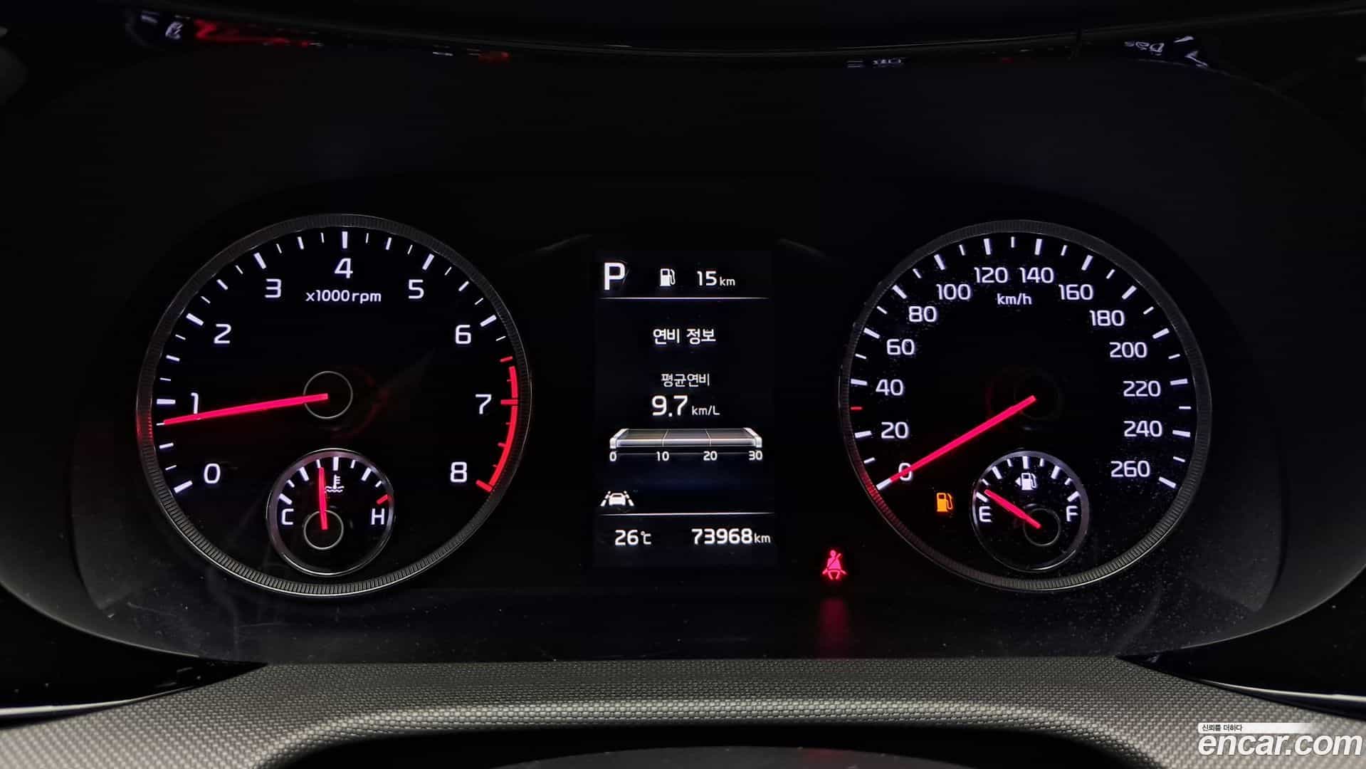 K5 Kia 2023.6-INNER-008