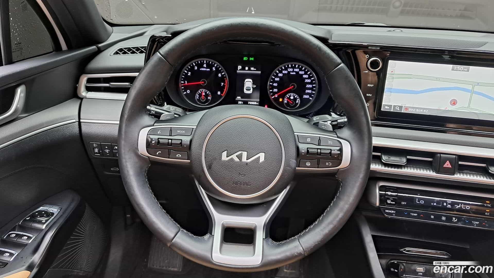 K5 Kia 2023.6-OPTION-017