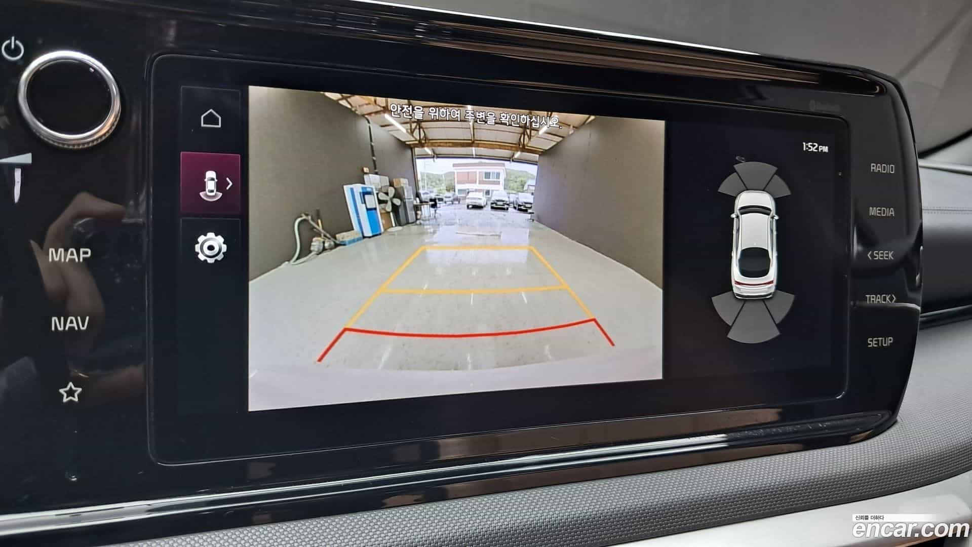 K5 Kia 2023.6-OPTION-021