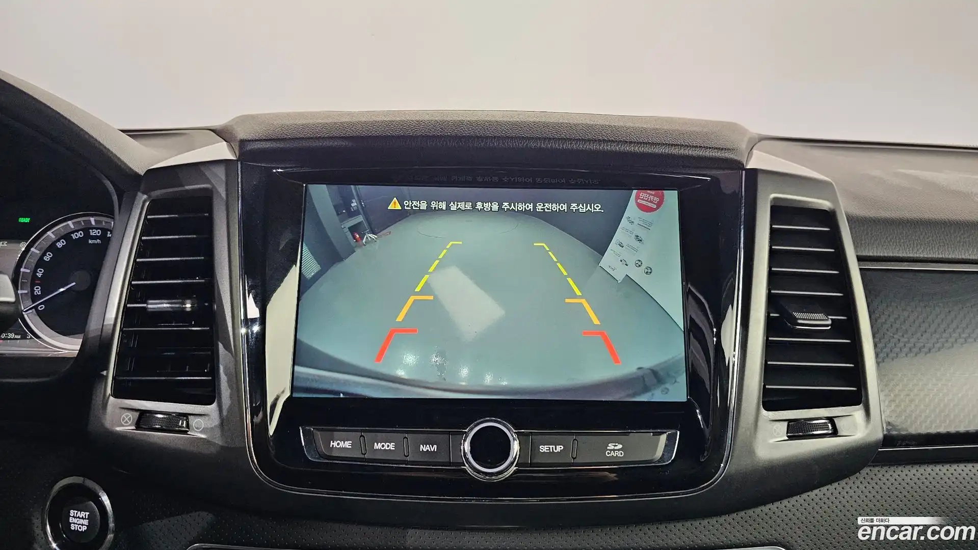 Rexton KG Mobility 2021.6-OPTION-020
