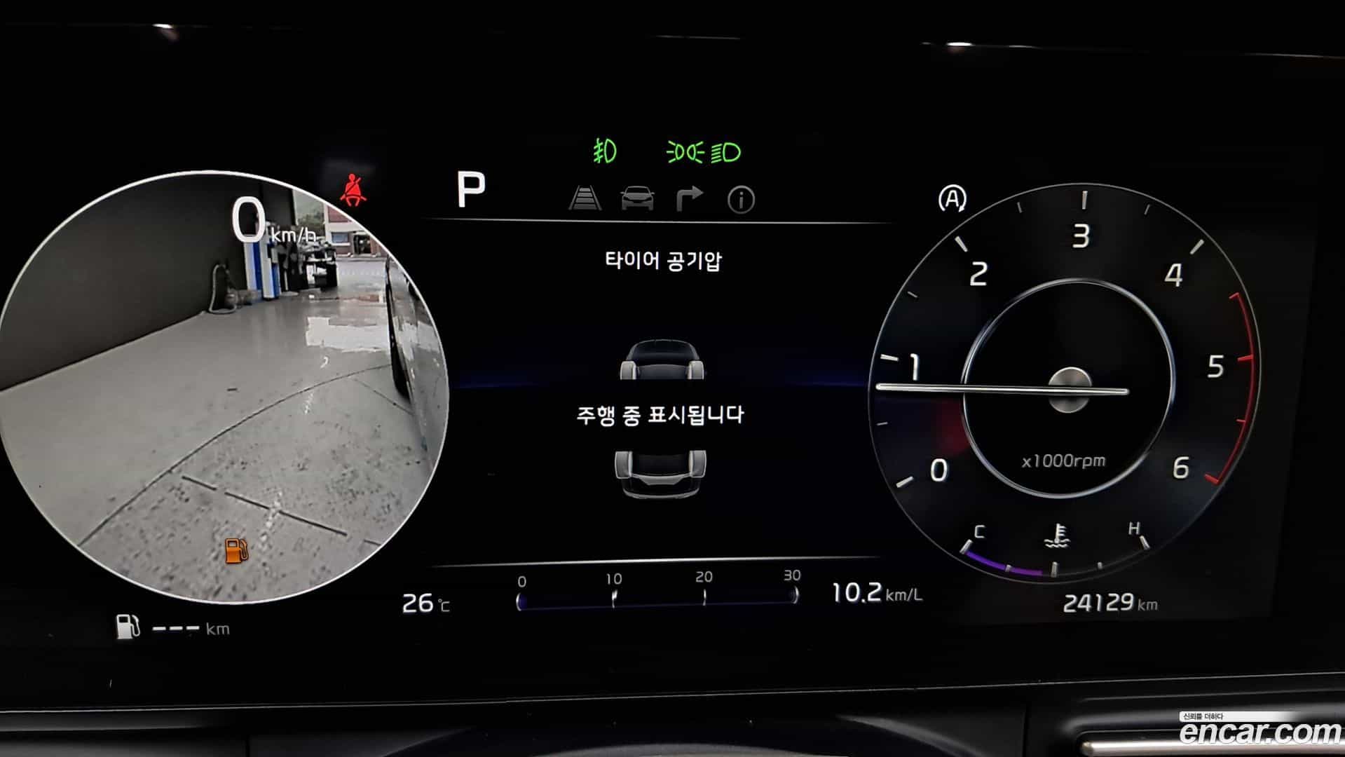 Canival Kia 2021.6-INNER-008