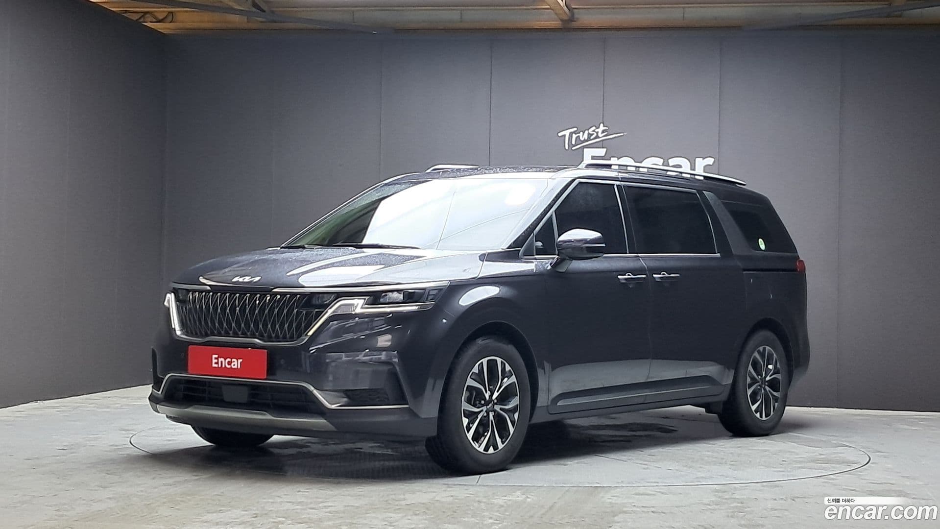 Main__Slider__Photo:Canival Kia 2023.7-0