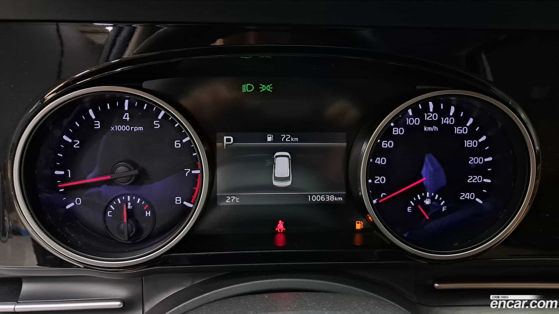 Canival Kia 2023.7-INNER-008