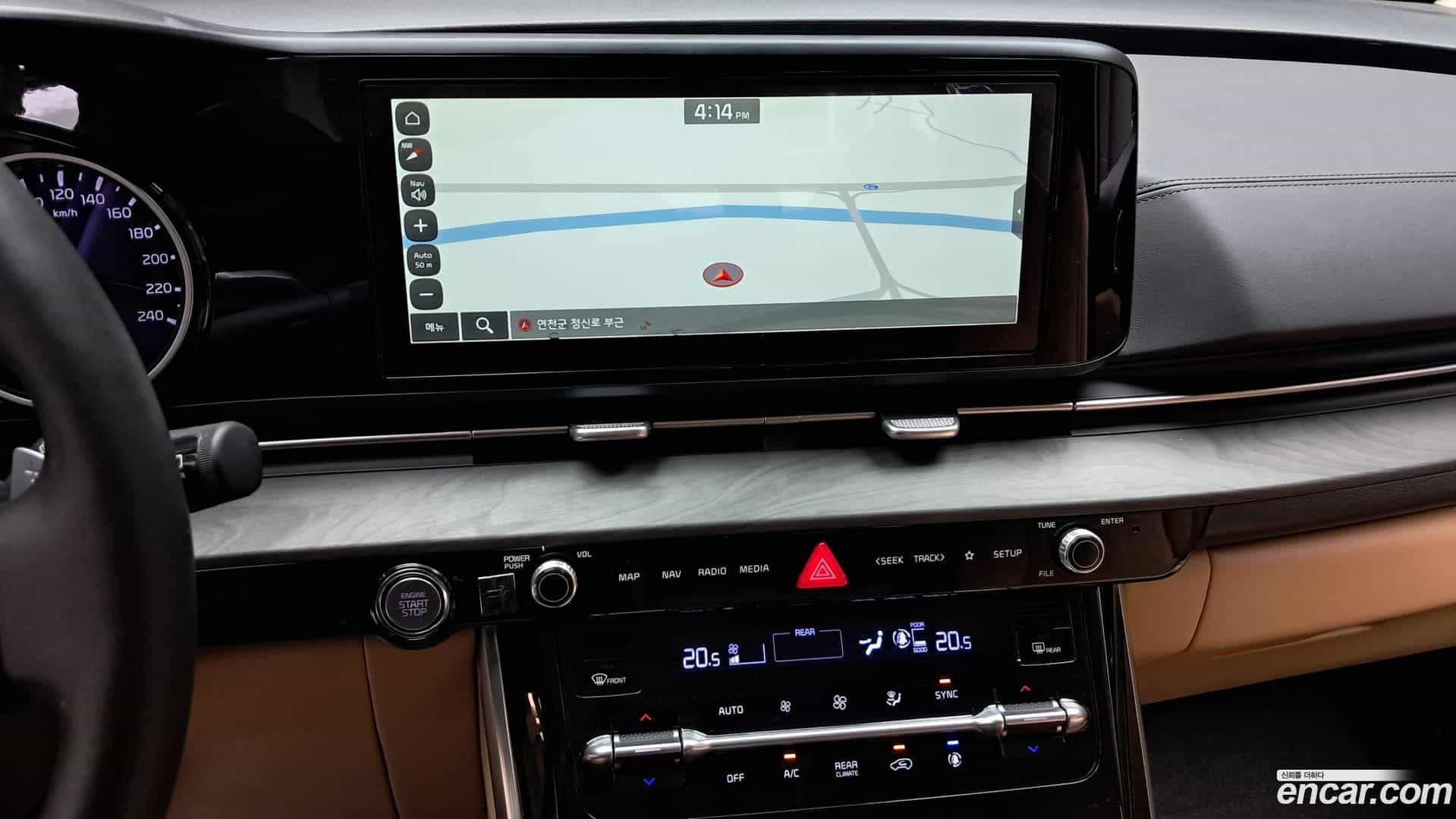 Canival Kia 2023.7-OPTION-020
