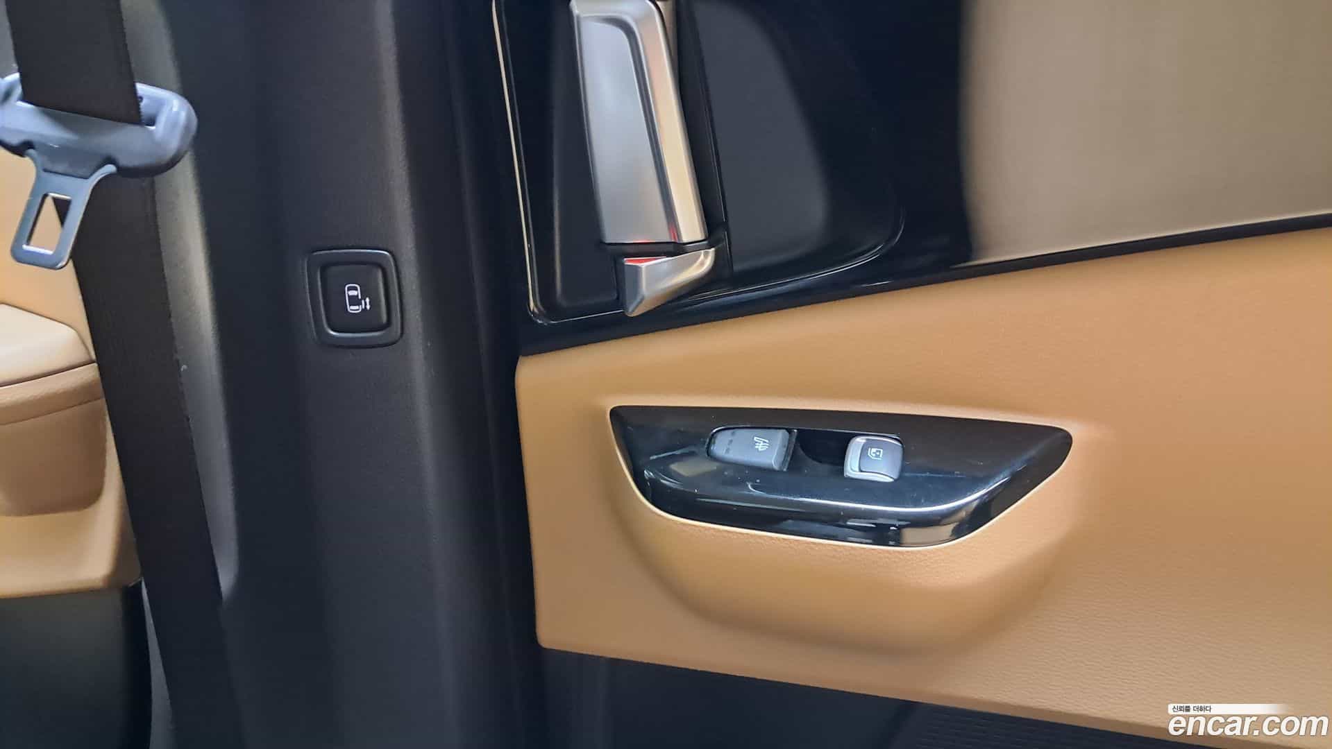 Canival Kia 2023.7-OPTION-044