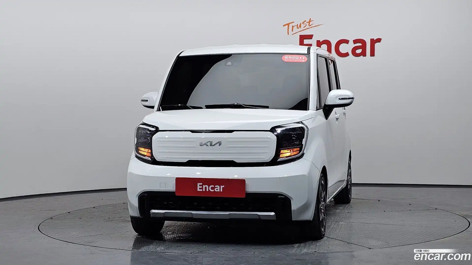 RAY Kia 2023.5-OUTER-003