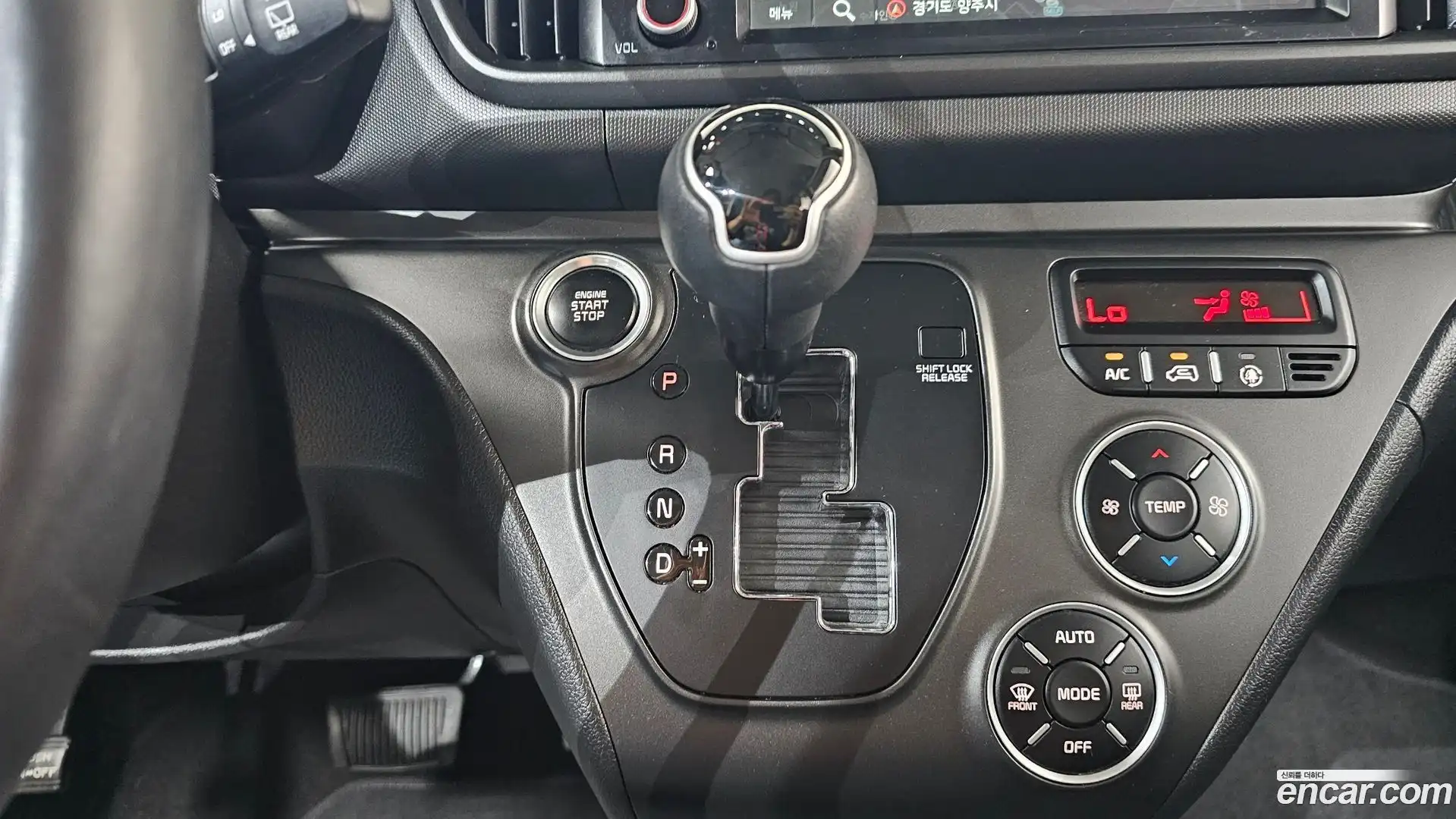 RAY Kia 2023.5-INNER-009