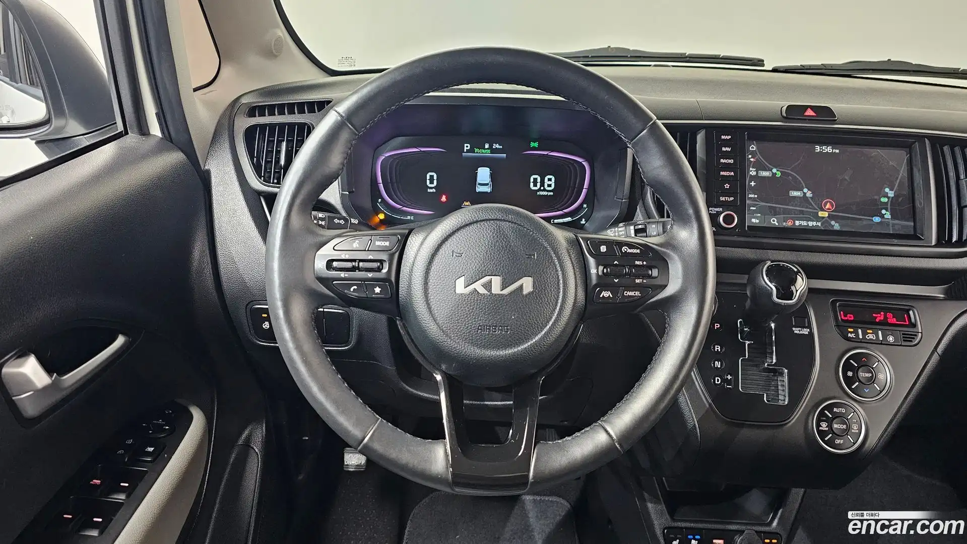 RAY Kia 2023.5-OPTION-016