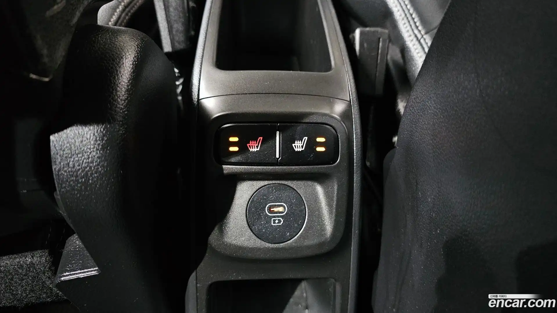 RAY Kia 2023.5-OPTION-023