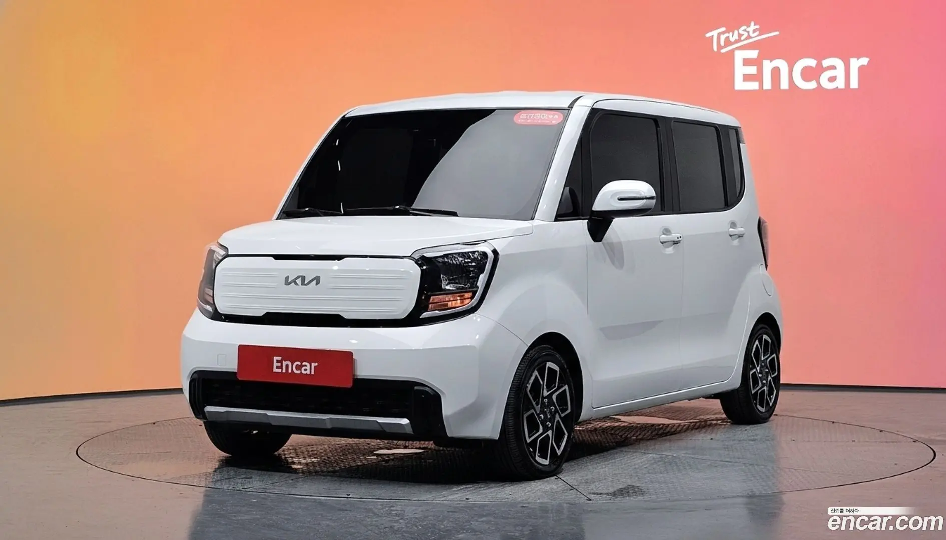 Main__Slider__Photo:RAY Kia 2023.5-0