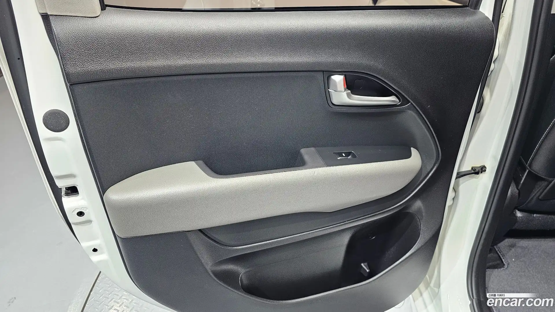 RAY Kia 2023.5-INNER-035