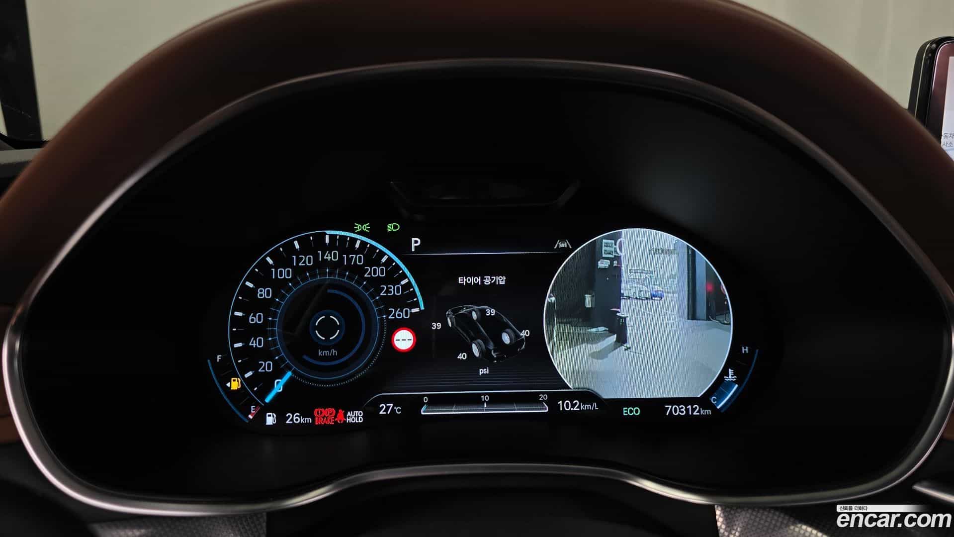 G80 Genesis 2022.0-INNER-008