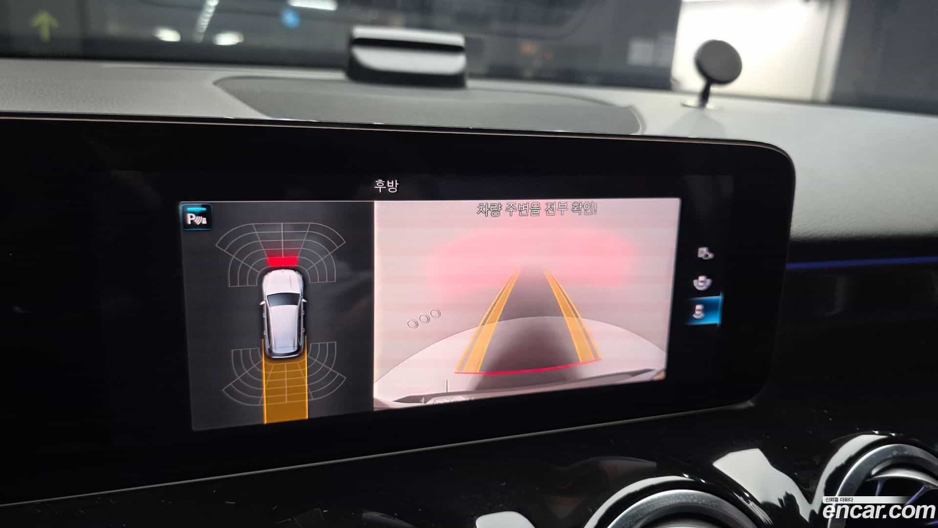 GLB-Class Mercedes-Benz 2021.5-OPTION-019