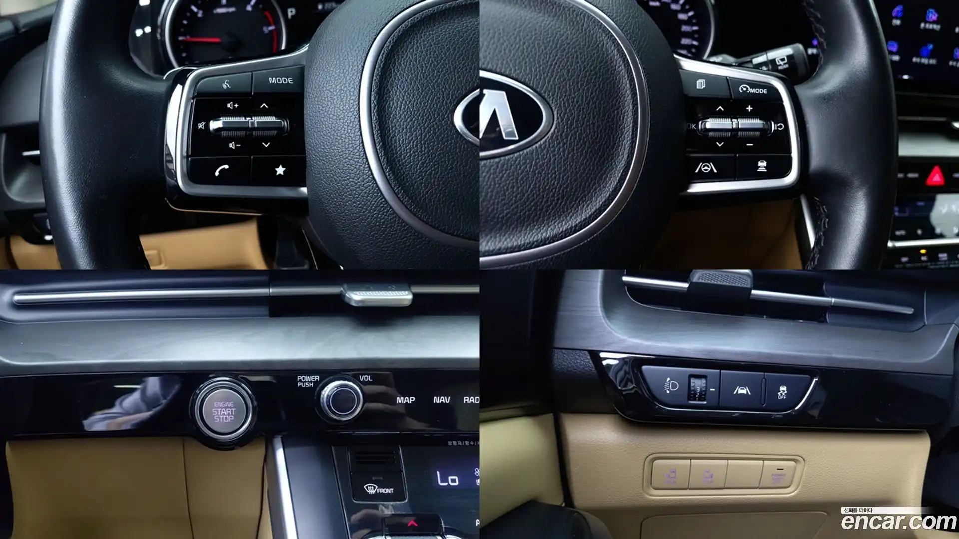 Canival Kia 2020.8-OPTION-015