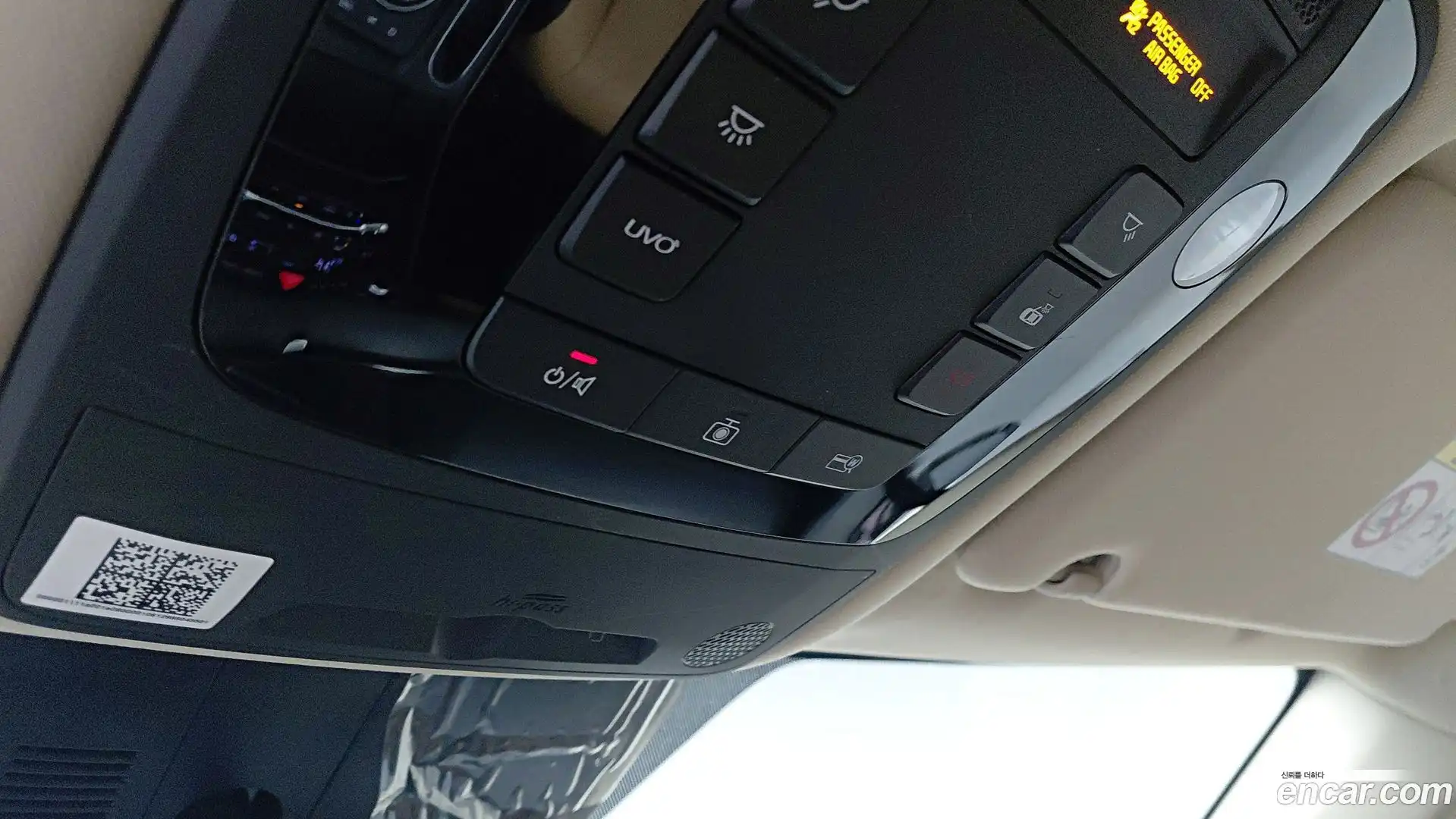 Canival Kia 2020.8-OPTION-018