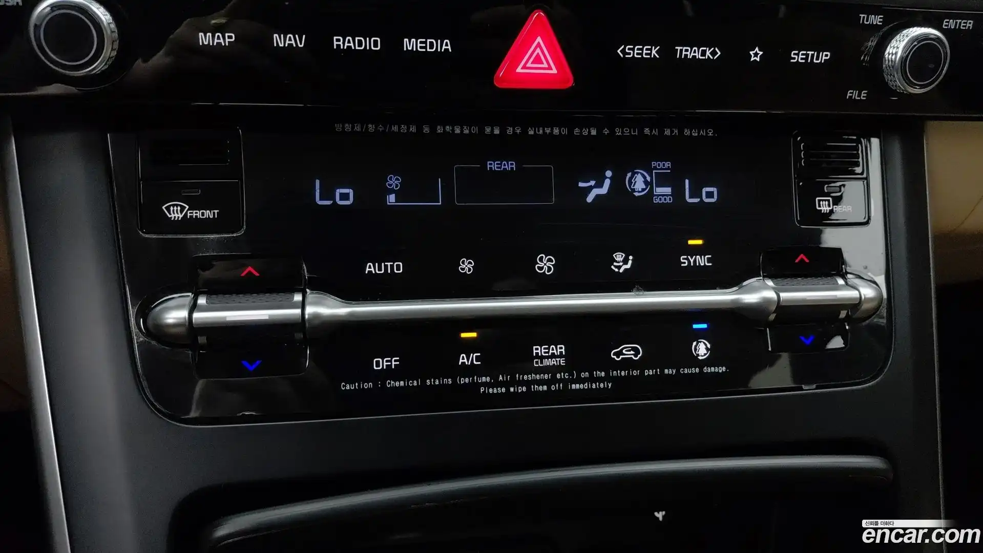 Canival Kia 2020.8-OPTION-019