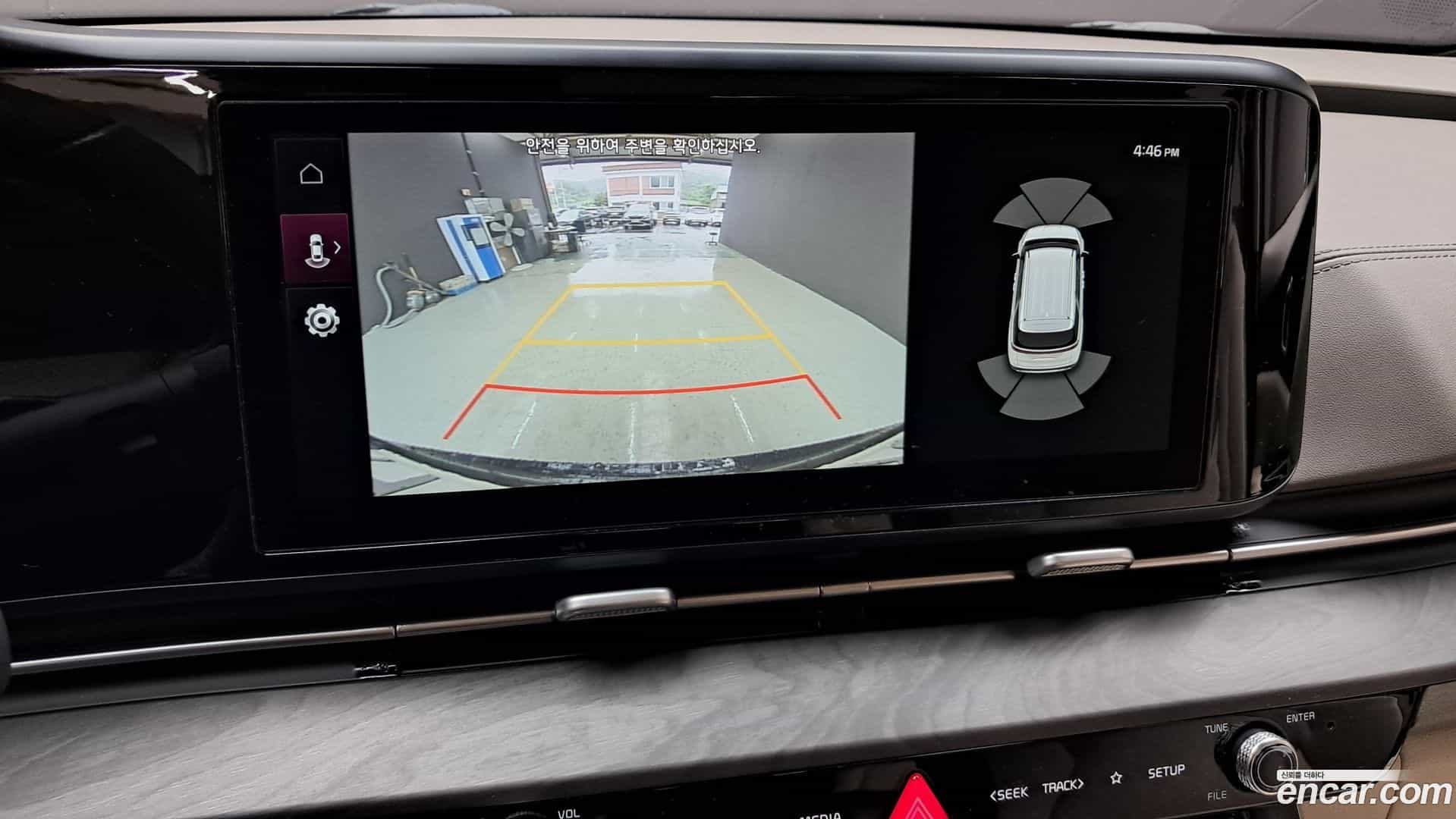 Canival Kia 2022.11-OPTION-024