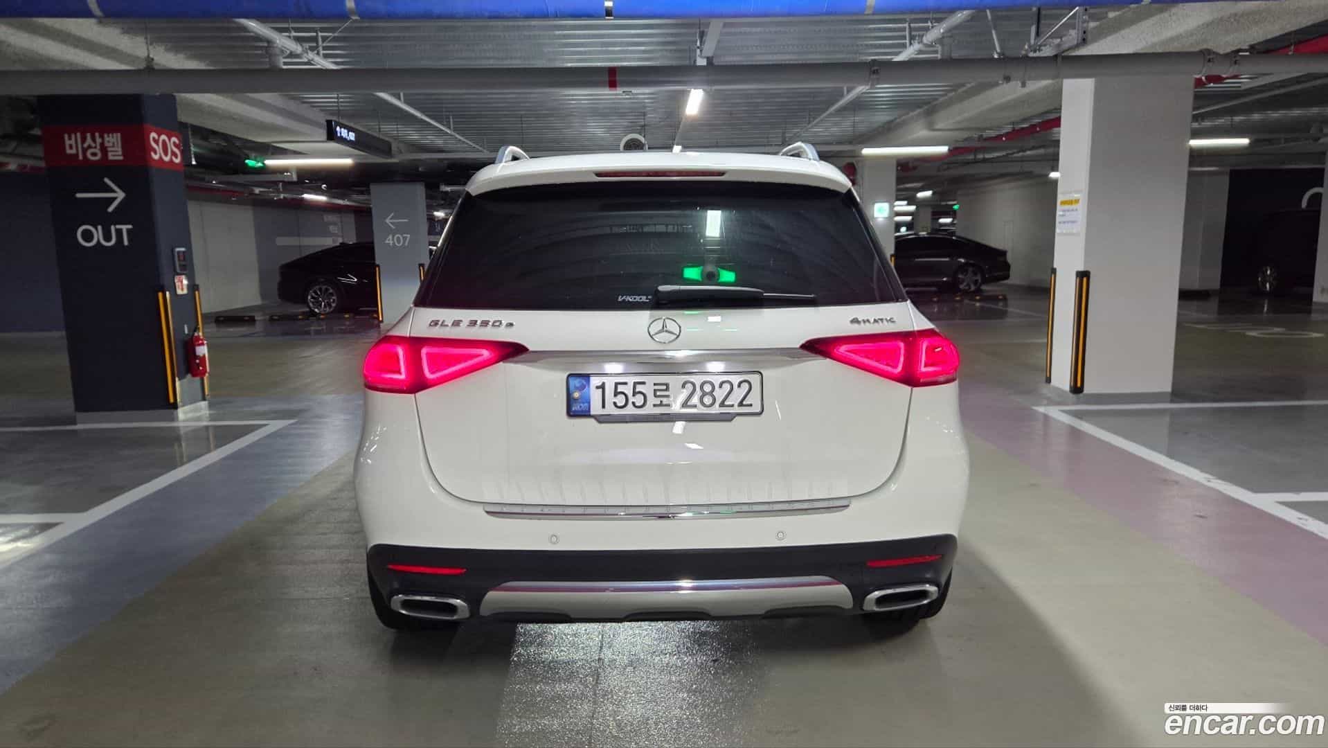 GLE-Class Mercedes-Benz 2022.6-INNER-007