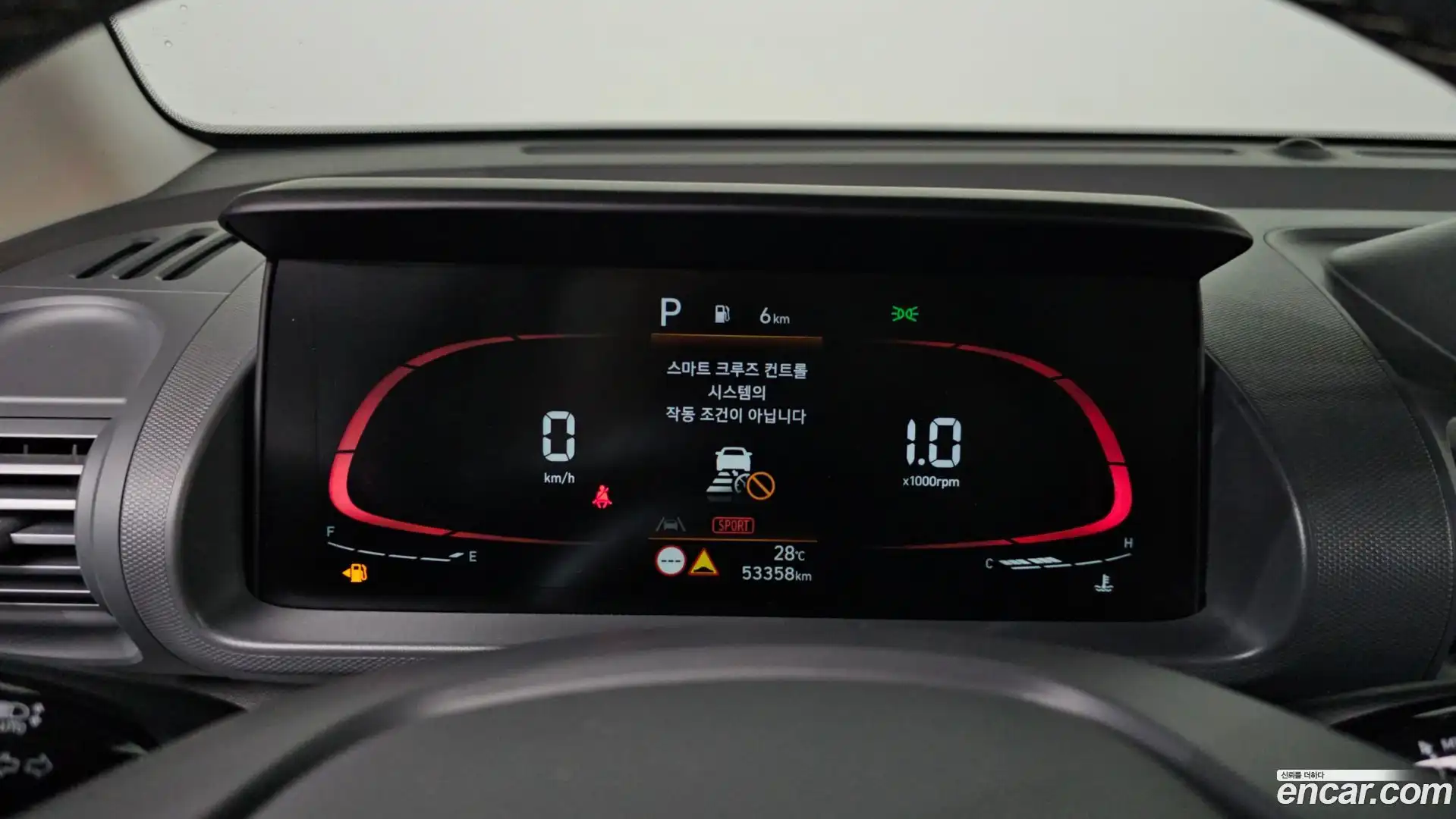 Casper Hyundai 2022.10-INNER-008
