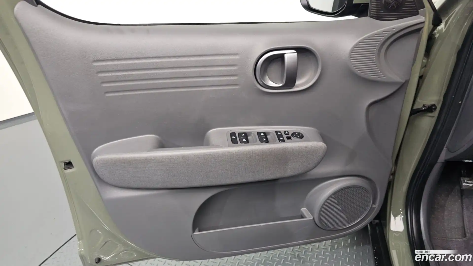 Casper Hyundai 2022.10-INNER-034