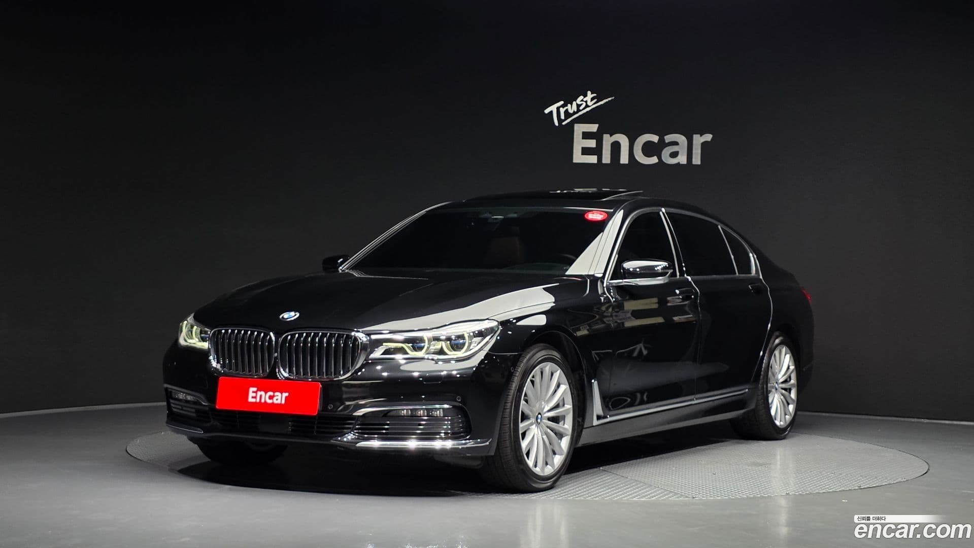 Main__Slider__Photo:7-Series BMW 2016.11-0