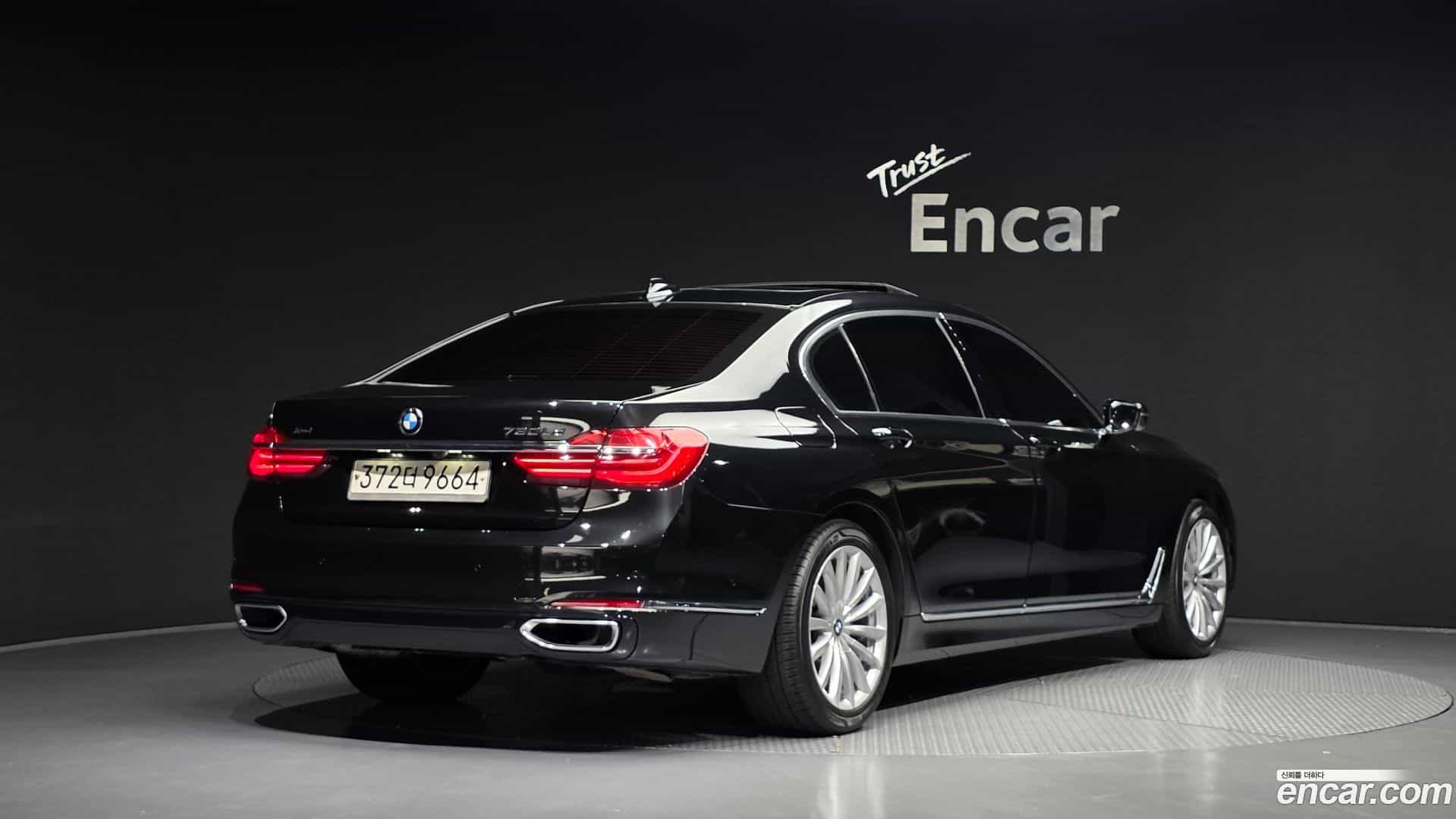 7-Series BMW 2016.11-OUTER-002