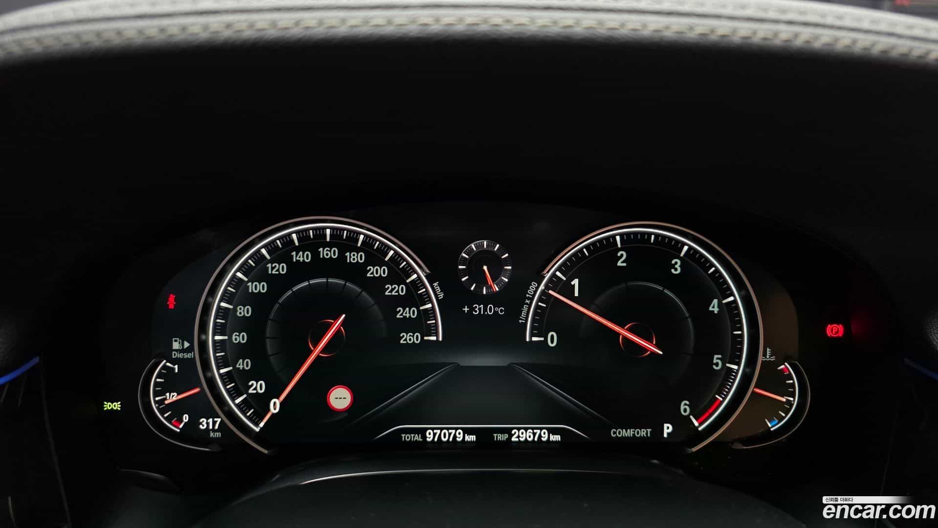 7-Series BMW 2016.11-INNER-008