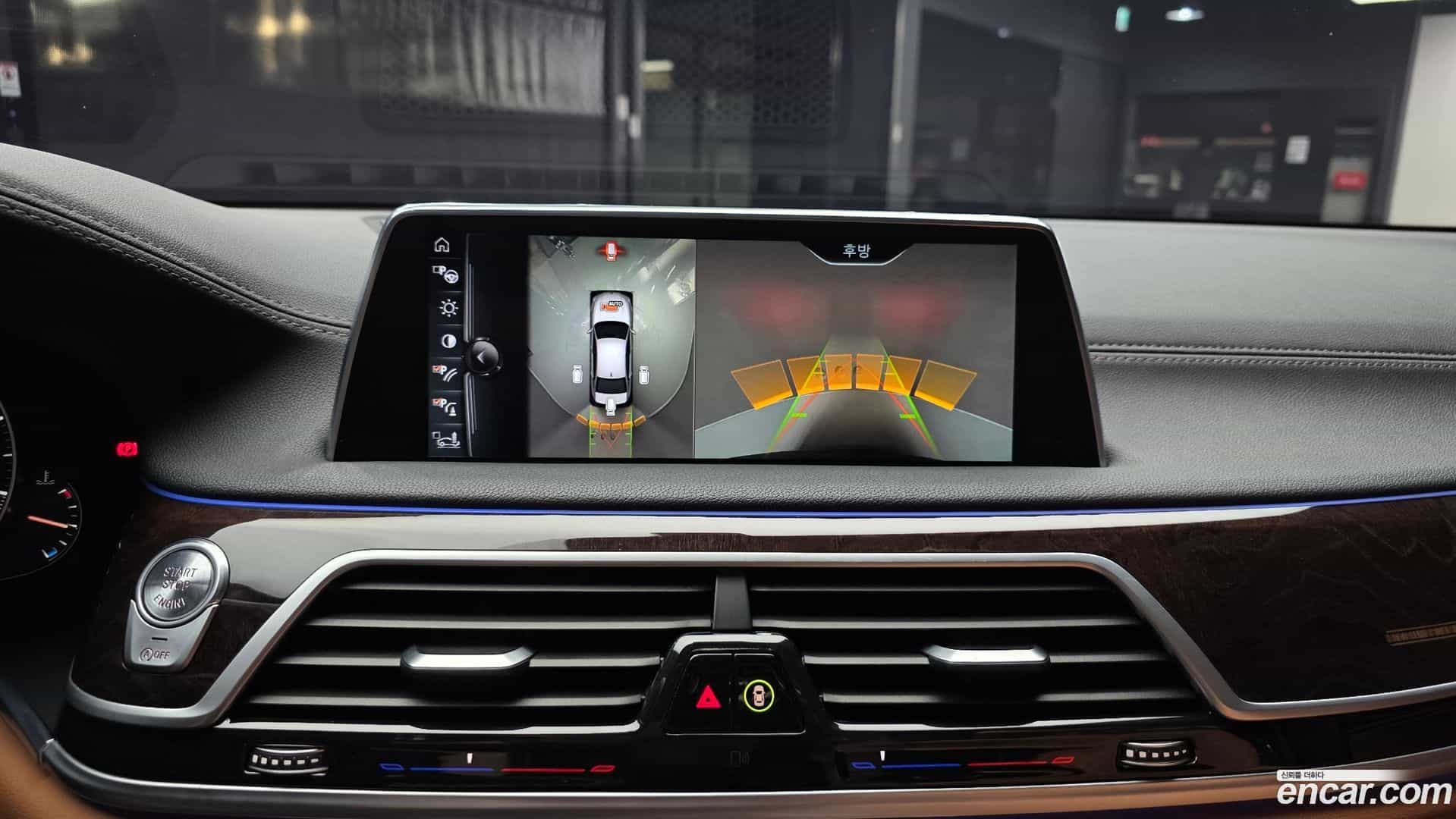 7-Series BMW 2016.11-OPTION-019