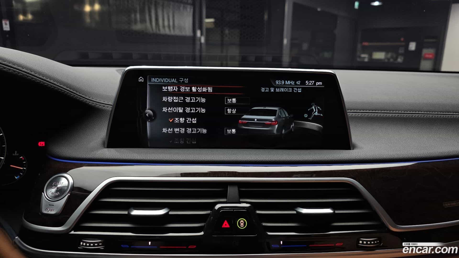 7-Series BMW 2016.11-OPTION-020