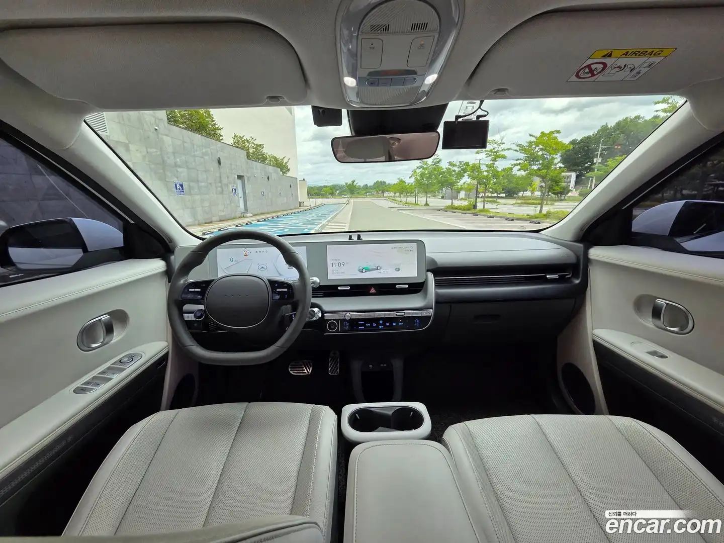 Ioniq5 Hyundai 2021.7-INNER-008