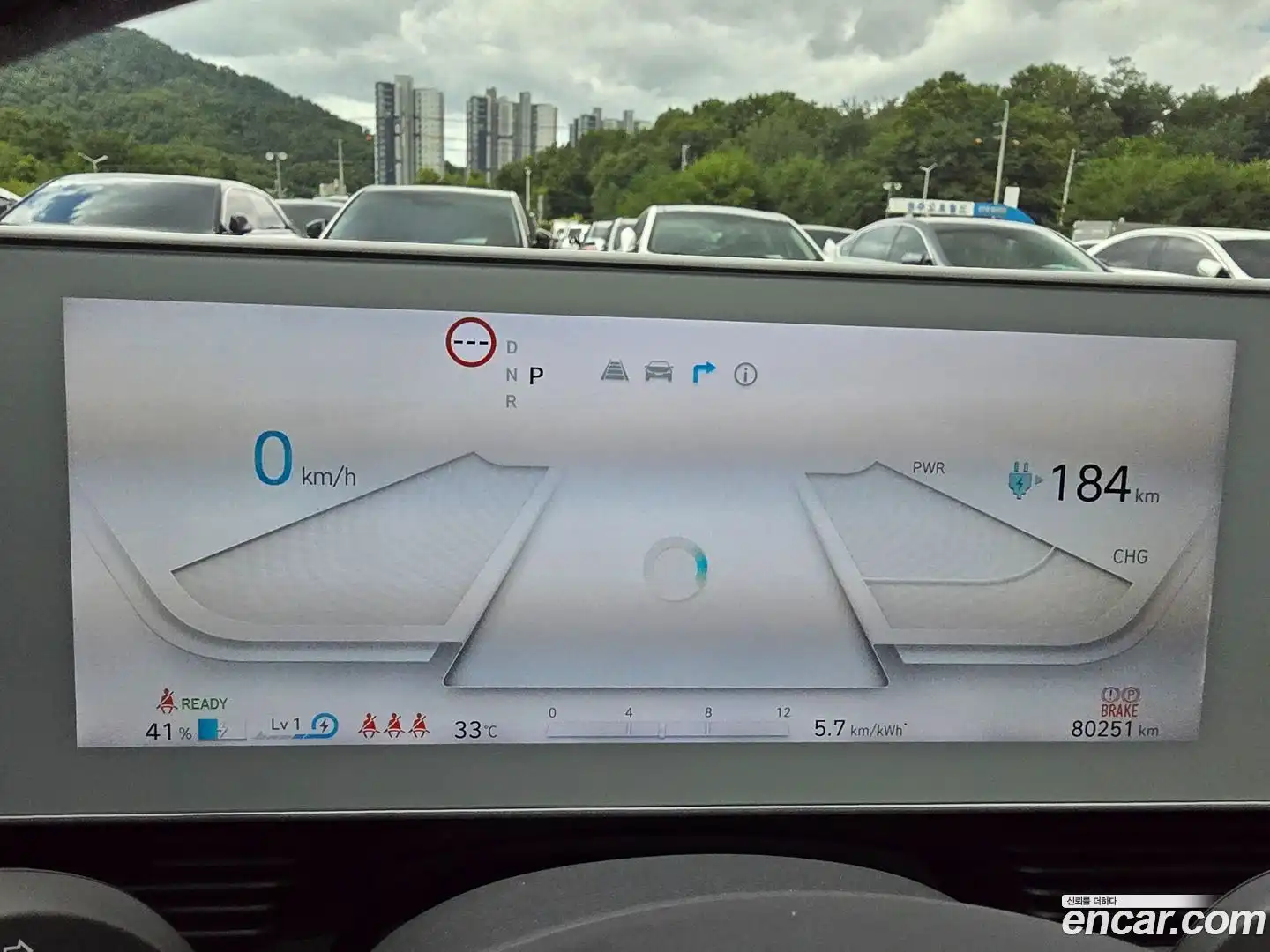 Ioniq5 Hyundai 2021.7-OPTION-022