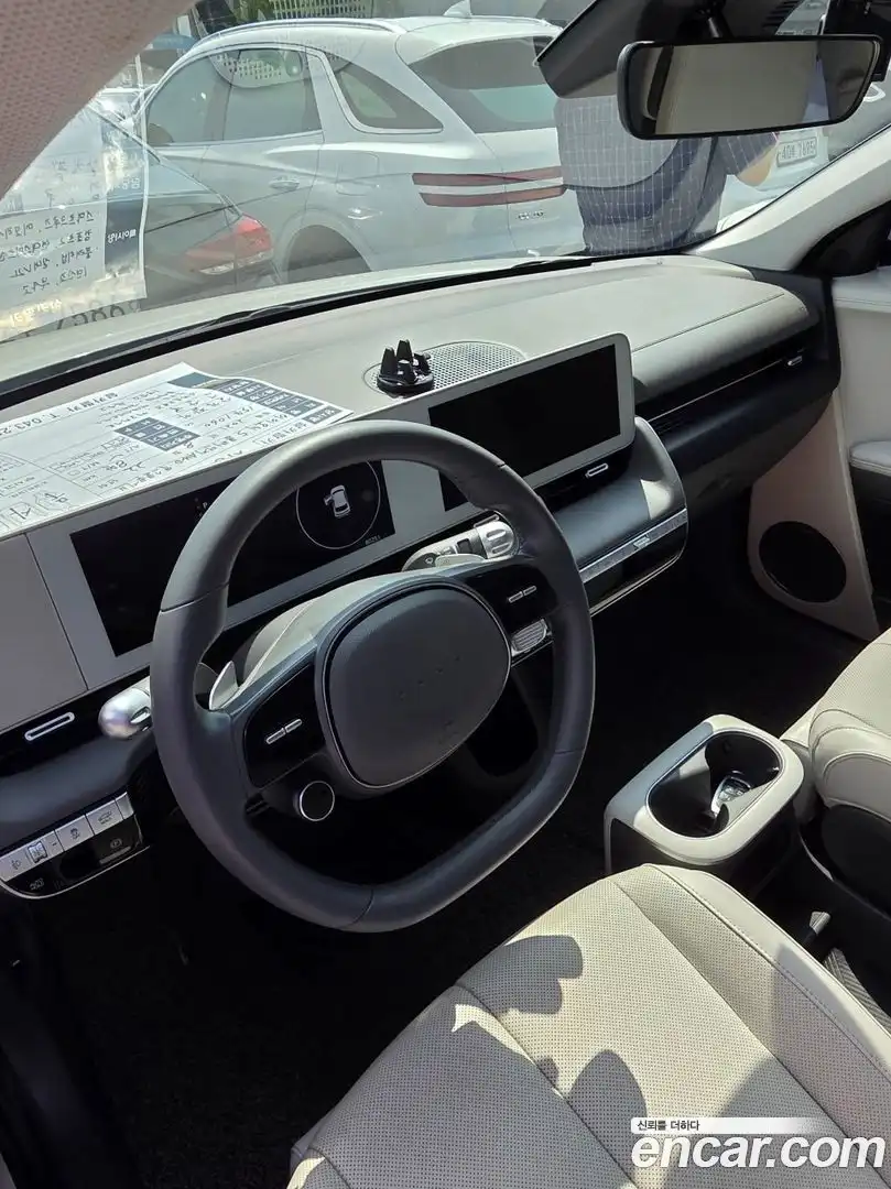 Ioniq5 Hyundai 2021.7-OPTION-023