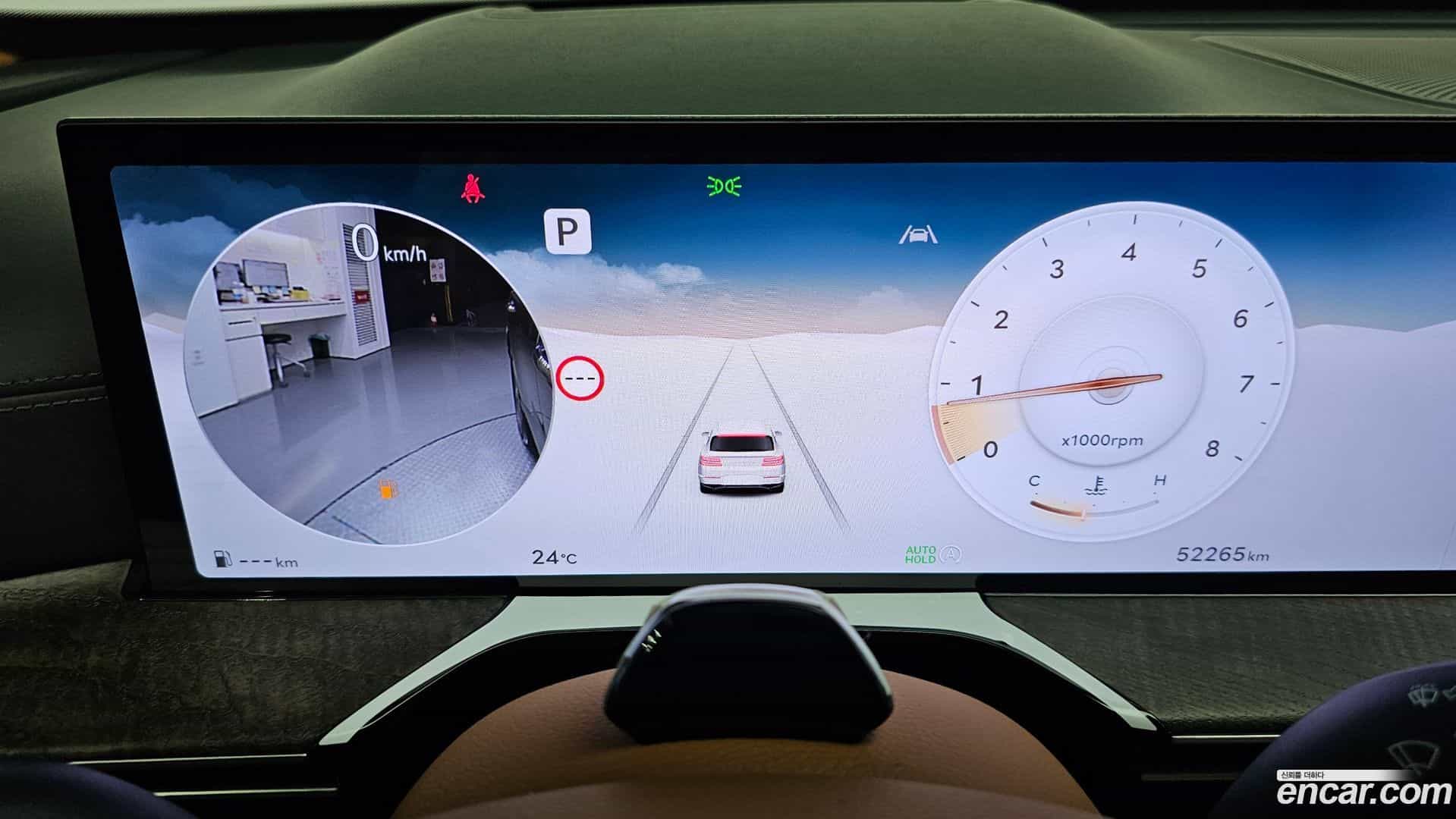 GV80 Genesis 2024.4-INNER-008
