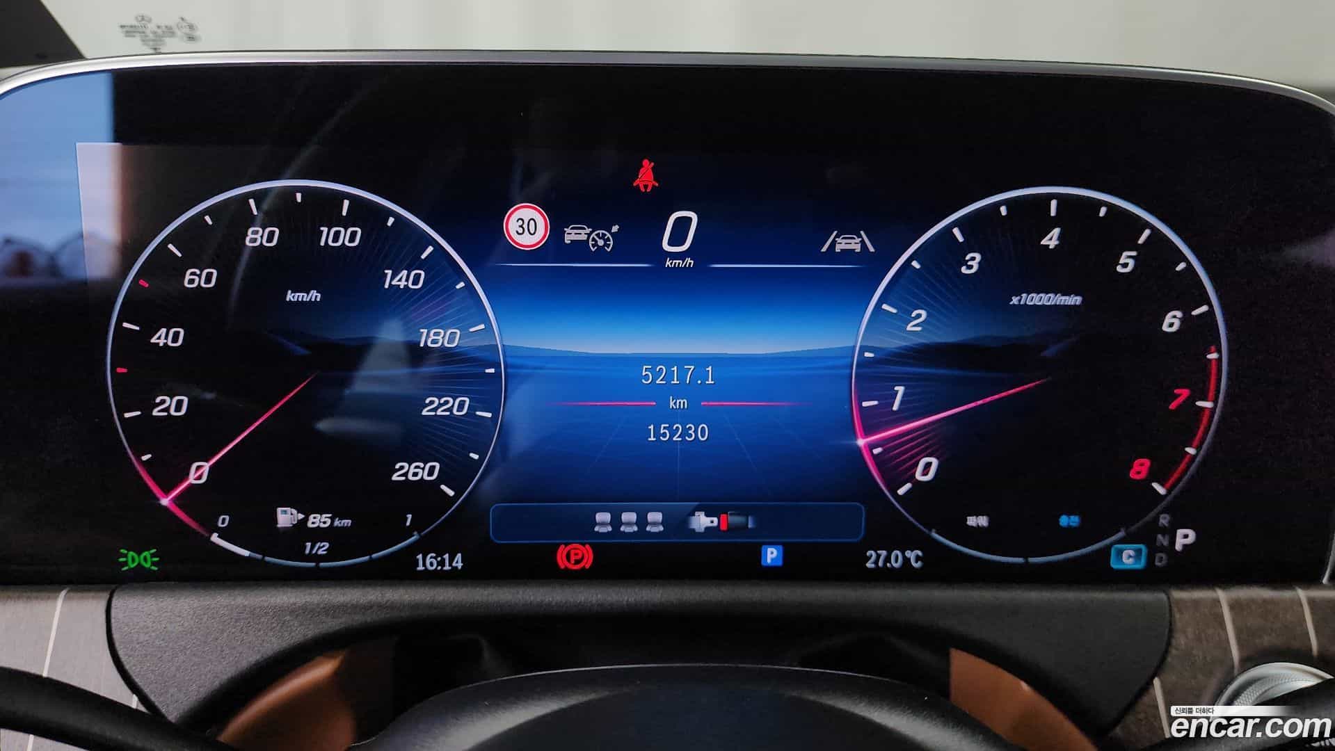 E-Class Mercedes-Benz 2024.4-INNER-008