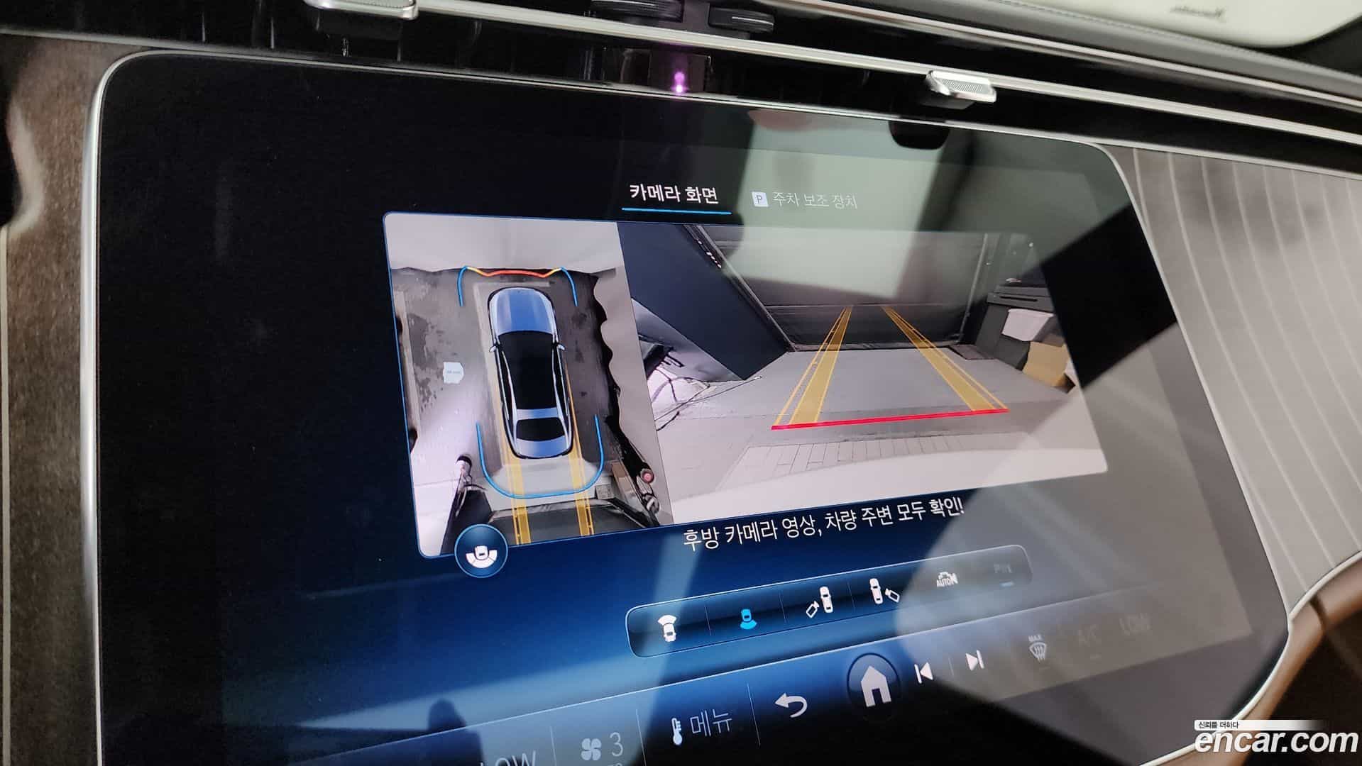 E-Class Mercedes-Benz 2024.4-OPTION-019