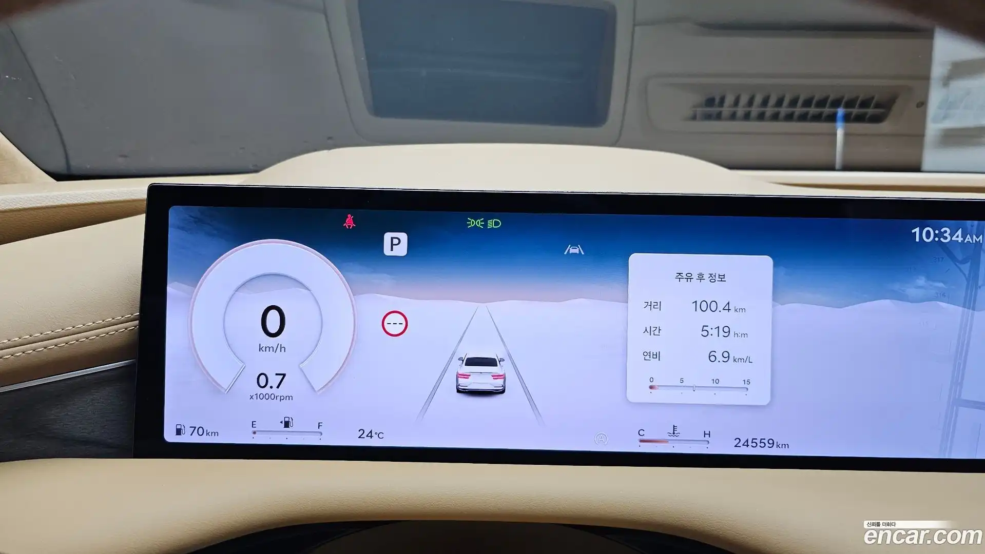 G80 Genesis 2024.3-INNER-008