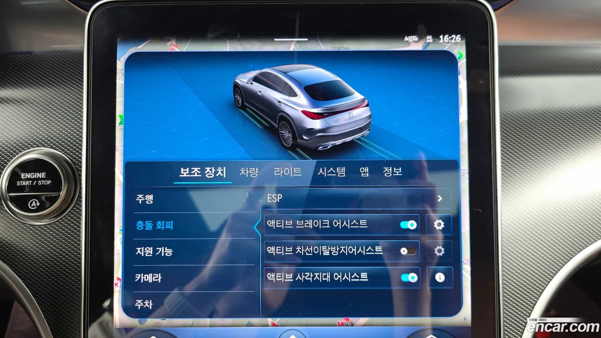 GLC-Class Mercedes-Benz 2025.0-OPTION-019