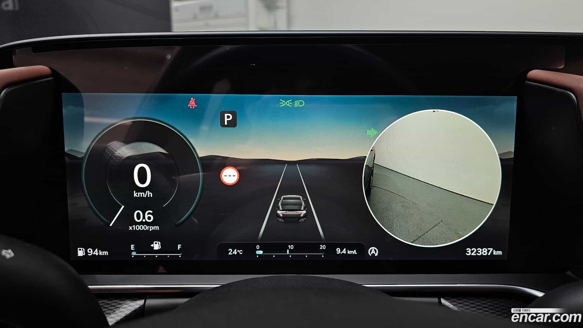 G90 Genesis 2022.7-INNER-008