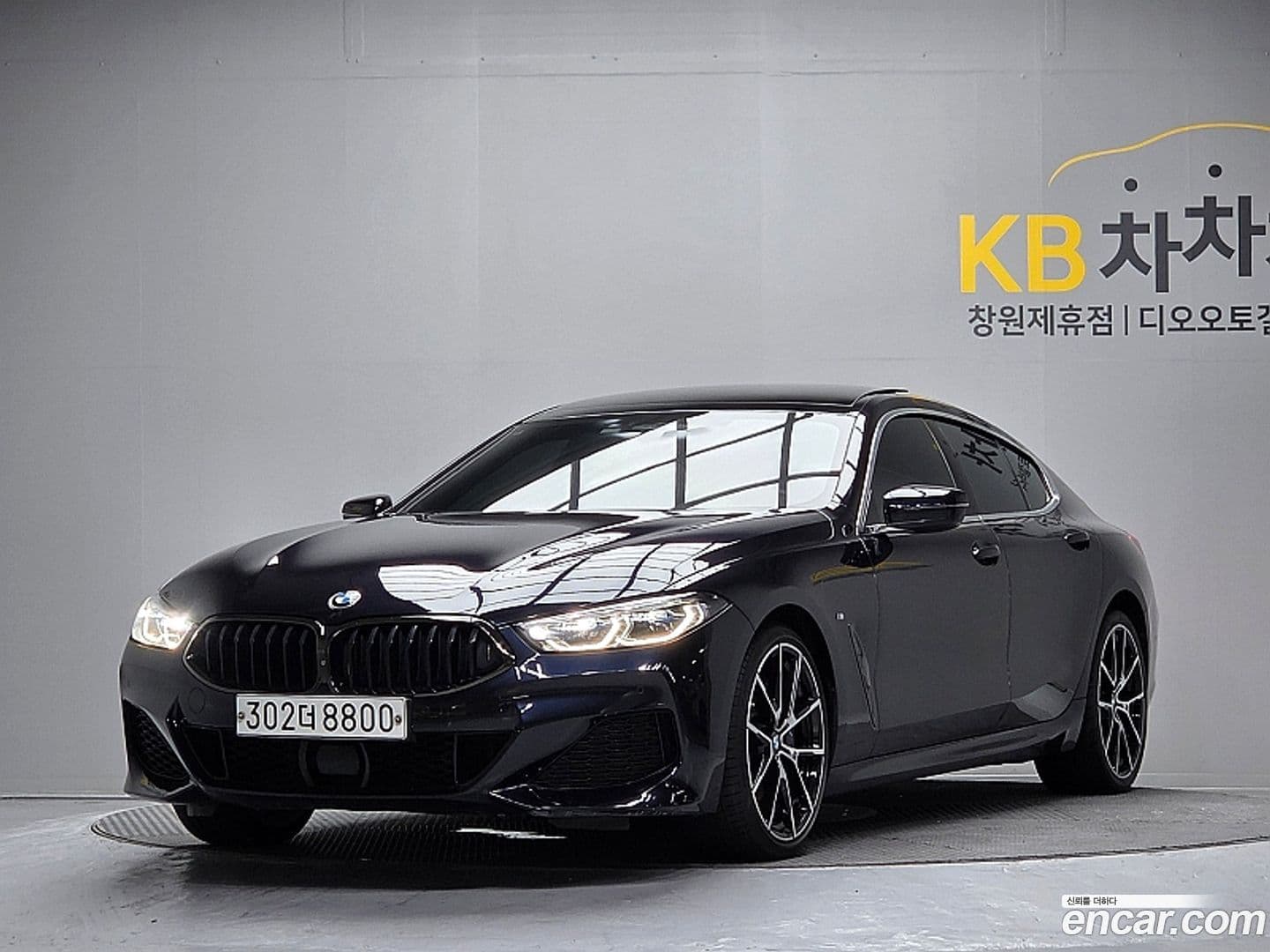Main__Slider__Photo:8-Series BMW 2020.3-0