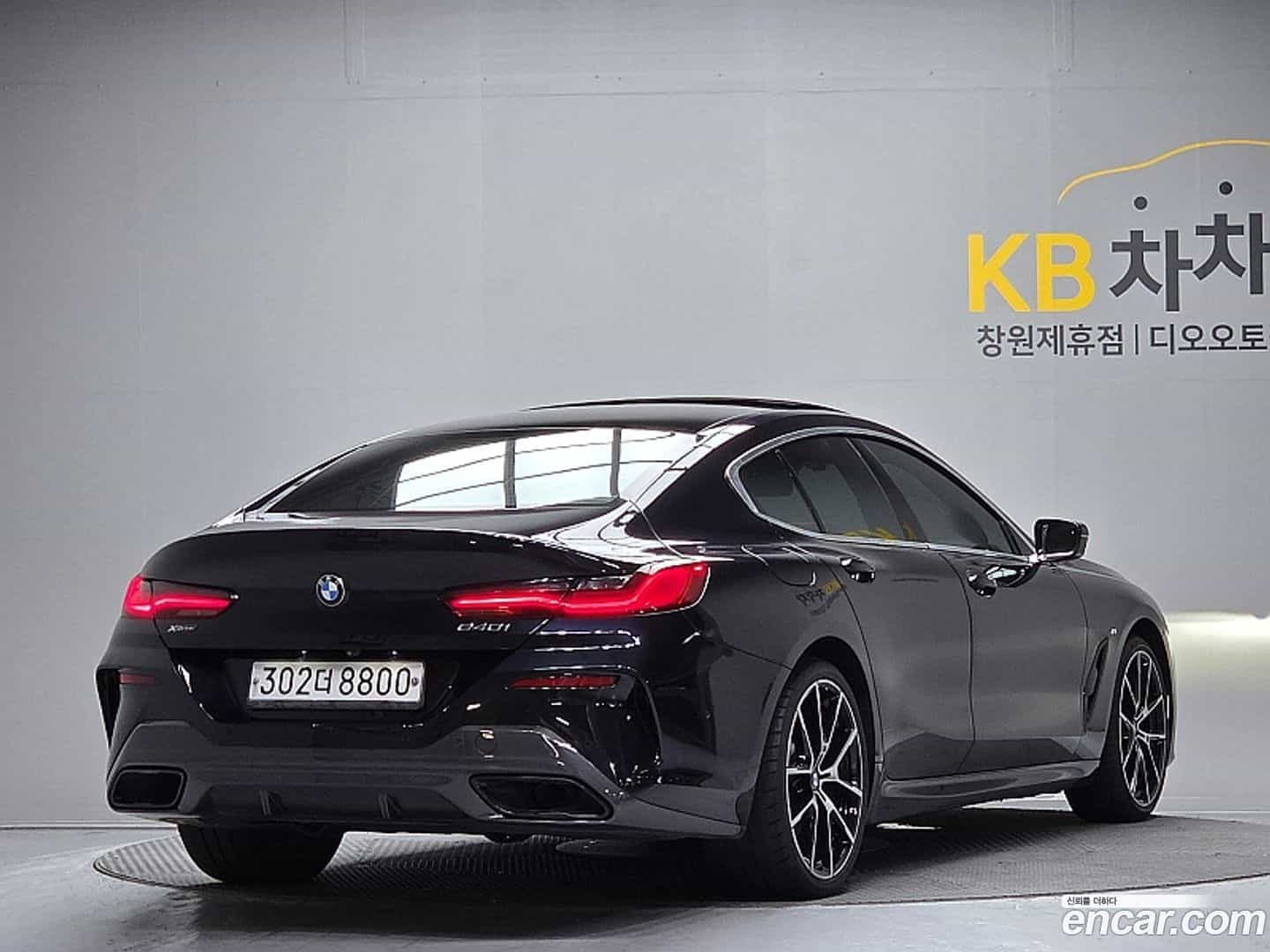 8-Series BMW 2020.3-OUTER-002
