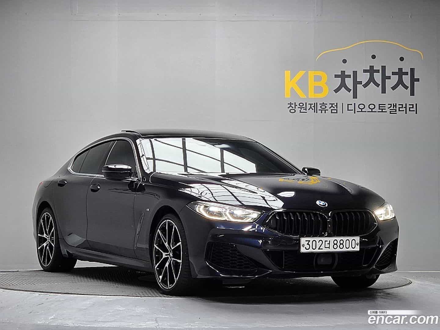 8-Series BMW 2020.3-OUTER-005