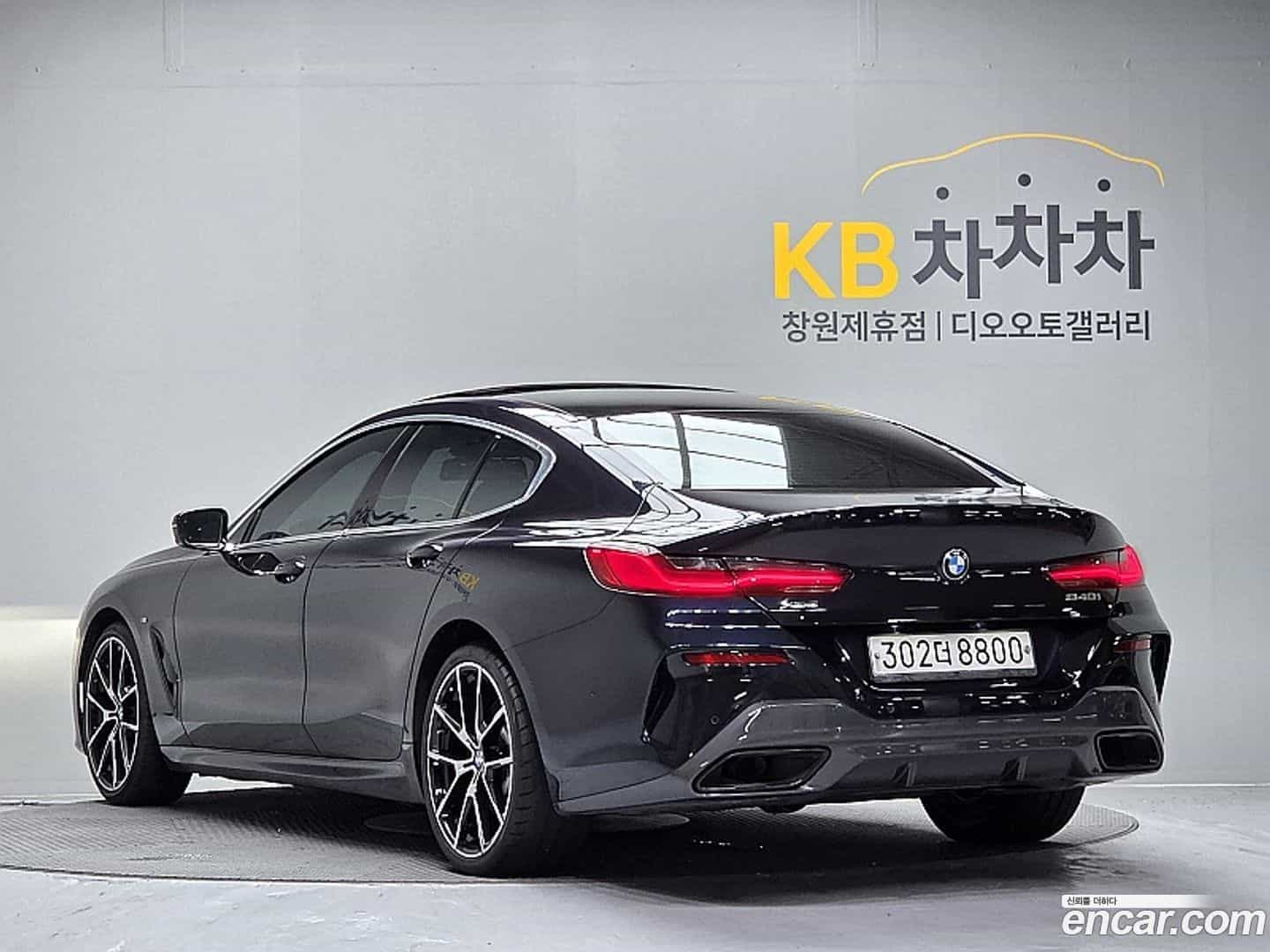 8-Series BMW 2020.3-OUTER-006
