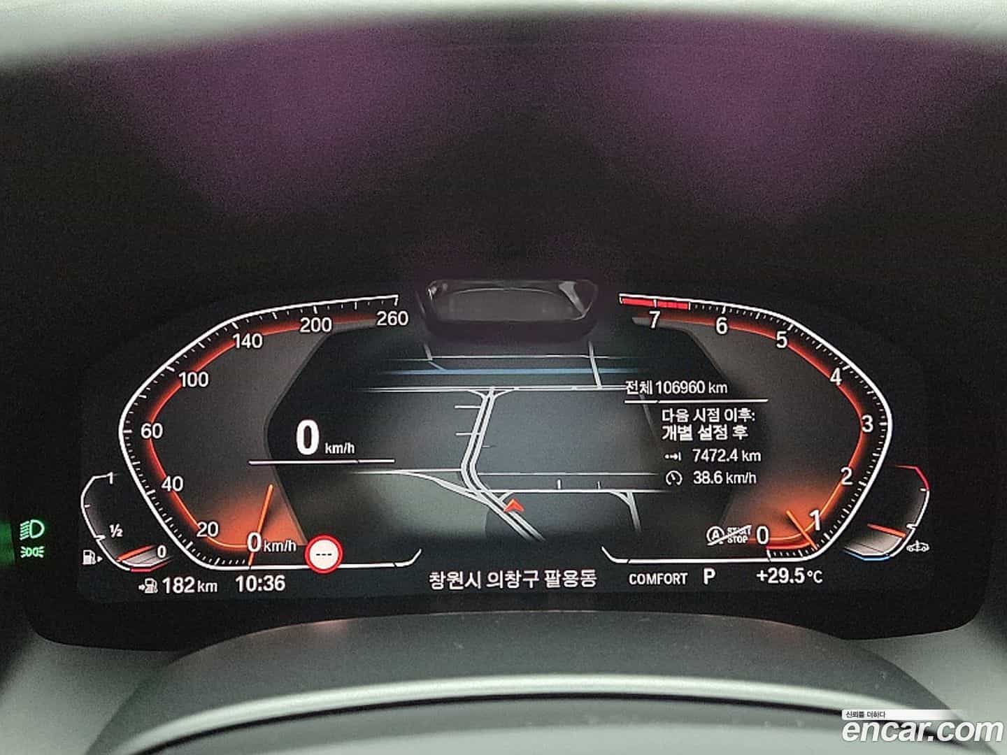 8-Series BMW 2020.3-INNER-008