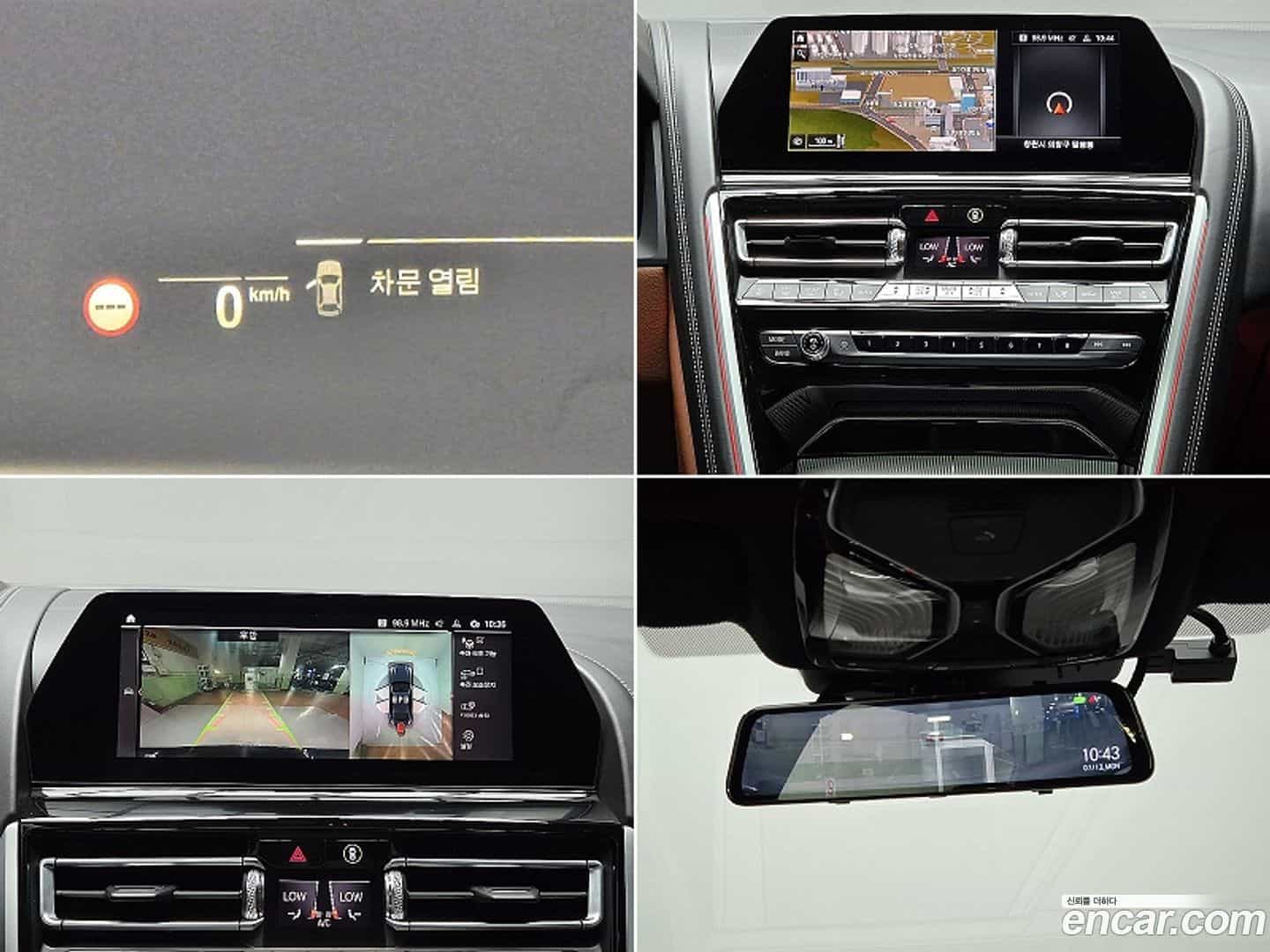 8-Series BMW 2020.3-OPTION-020