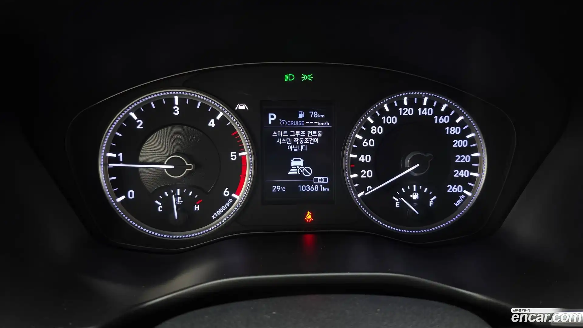 Santafe Hyundai 2019.6-INNER-008