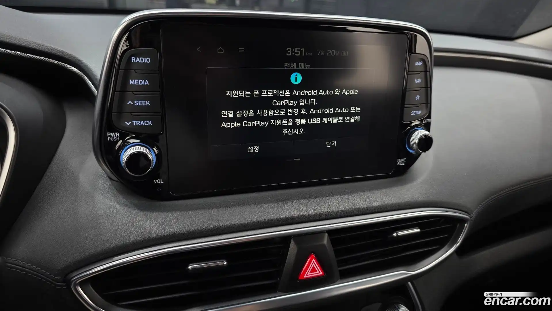 Santafe Hyundai 2019.6-OPTION-018