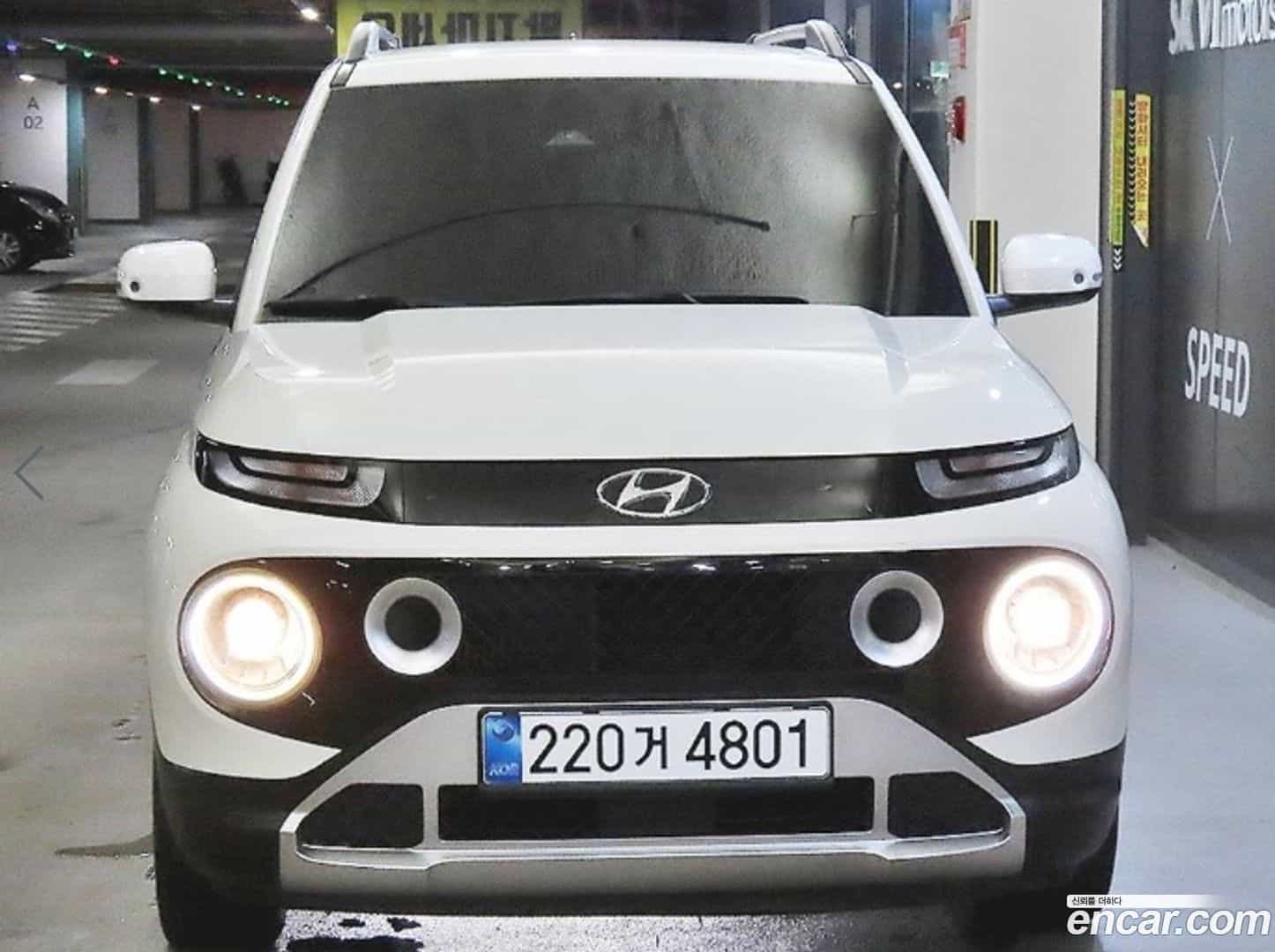 Casper Hyundai 2022.2-OUTER-001