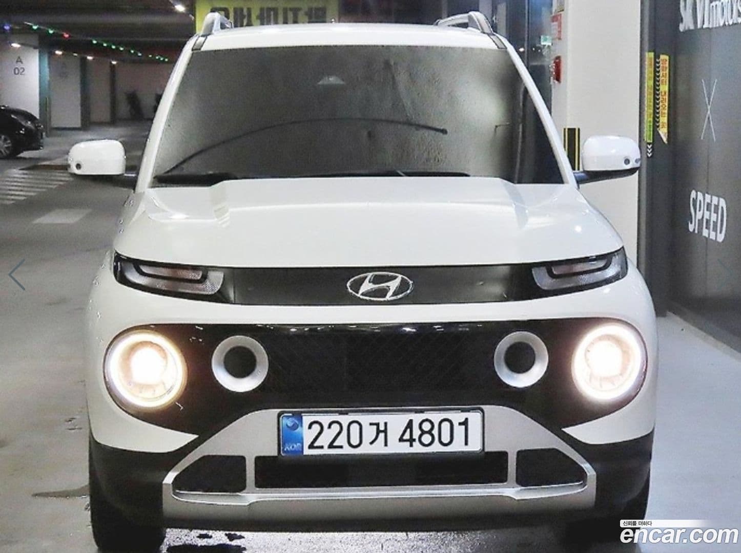 Main__Slider__Photo:Casper Hyundai 2022.2-0