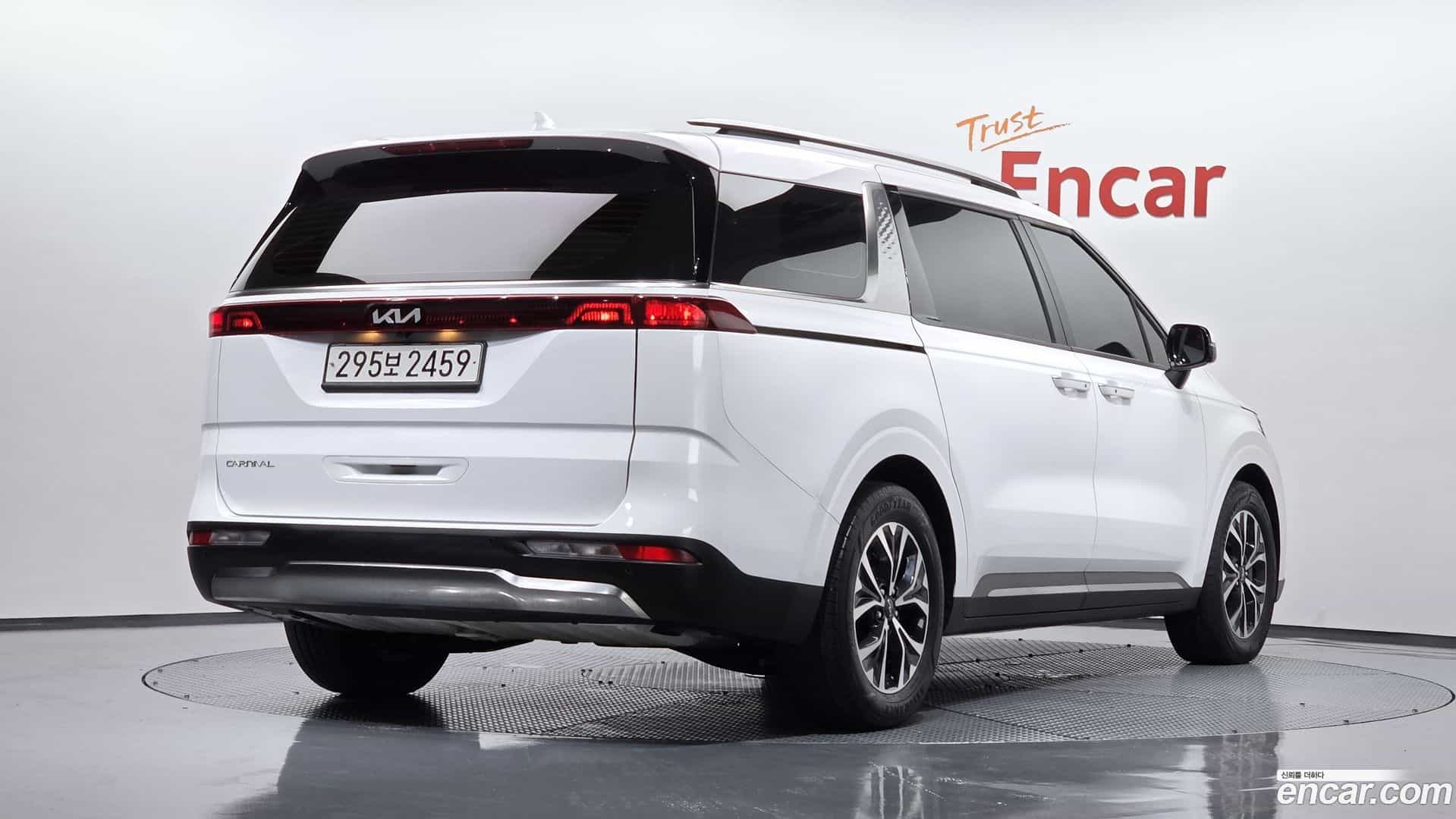 Canival Kia 2023.1-OUTER-002