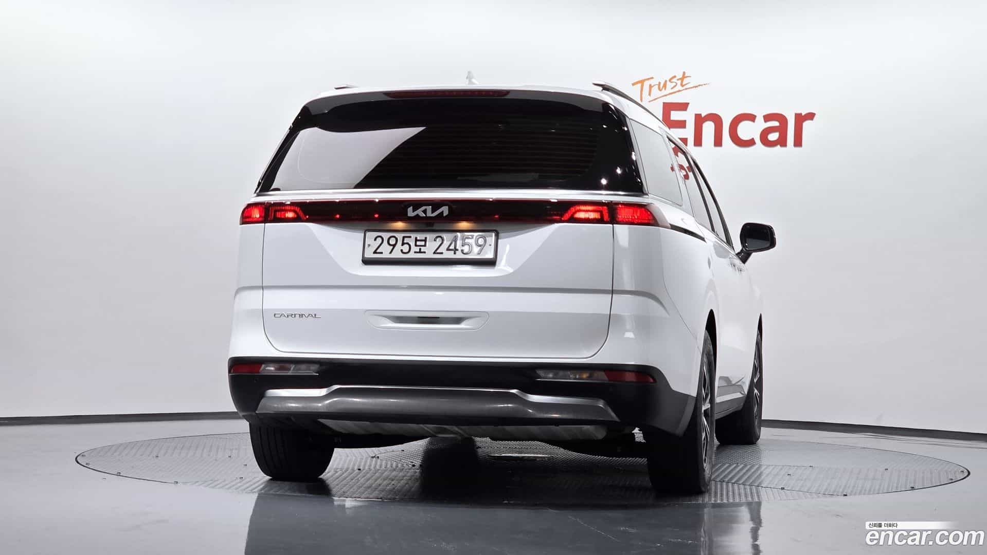 Canival Kia 2023.1-OUTER-004